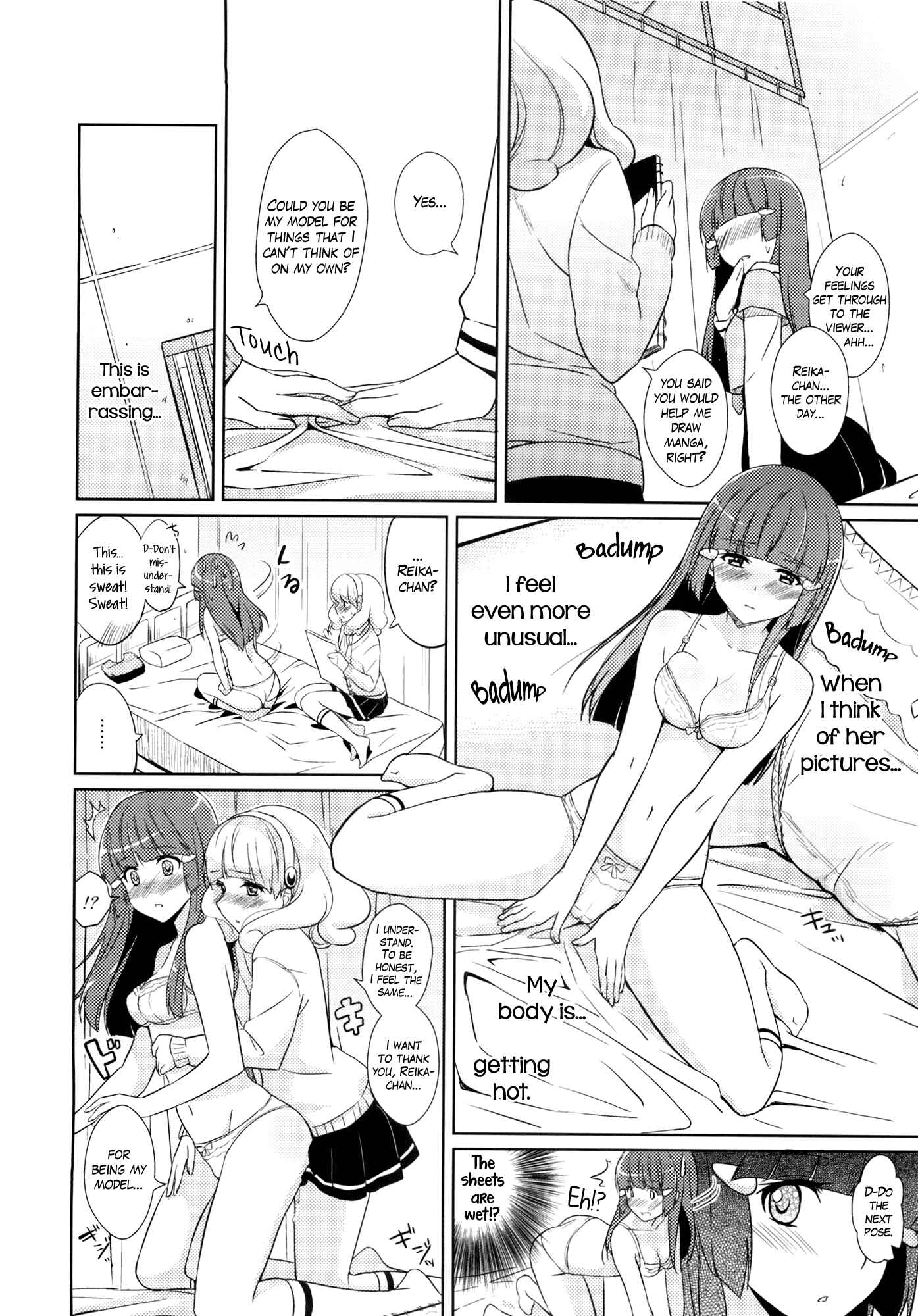 Page 4 Chapter Unknown_3814 Smile Precure! - Beautiful Smile for Me! (Doujinshi)