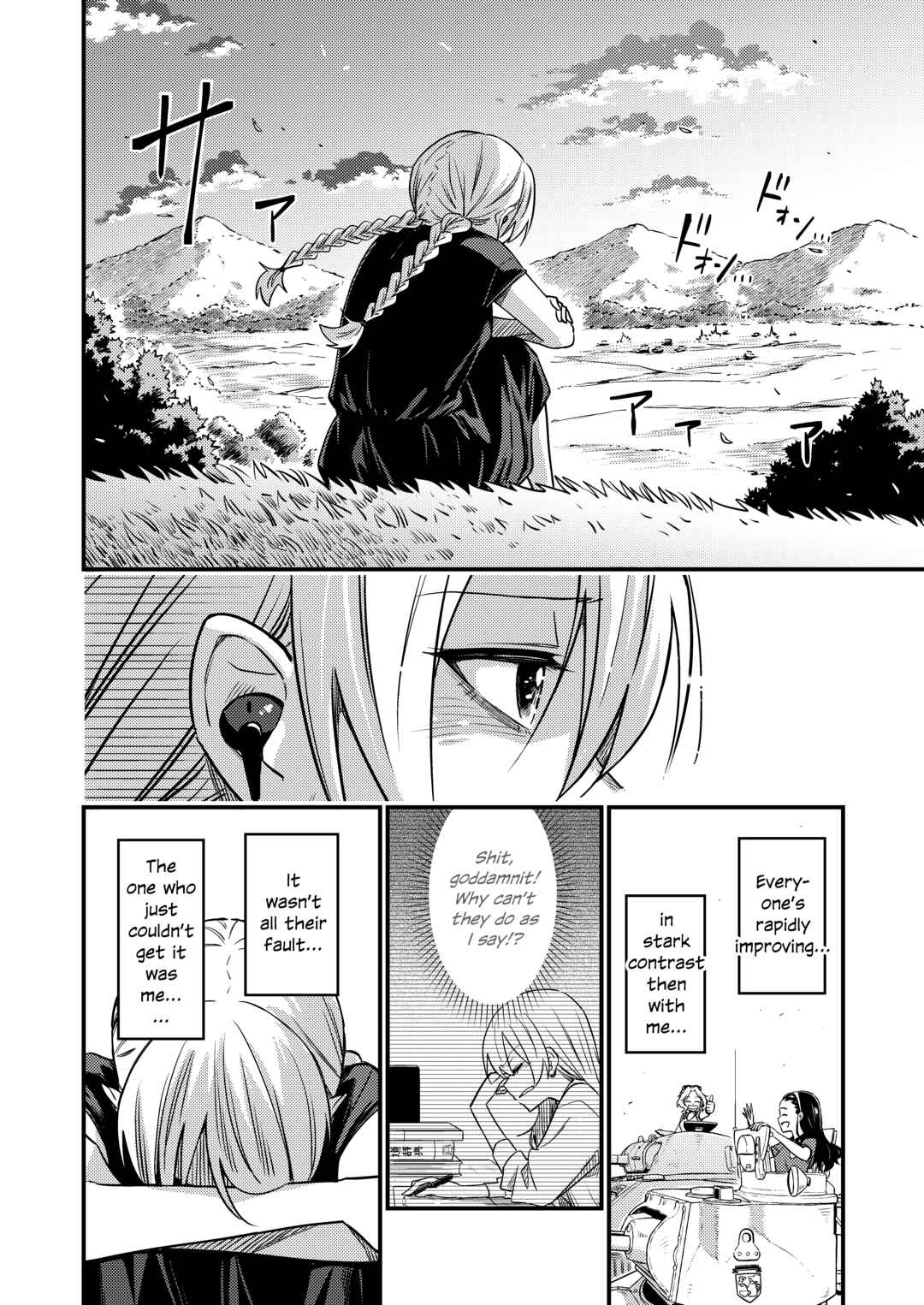 Page 18 Chapter 5 GIRLS und PANZER - DARJEELING FIRST FLUSH (Doujinshi)