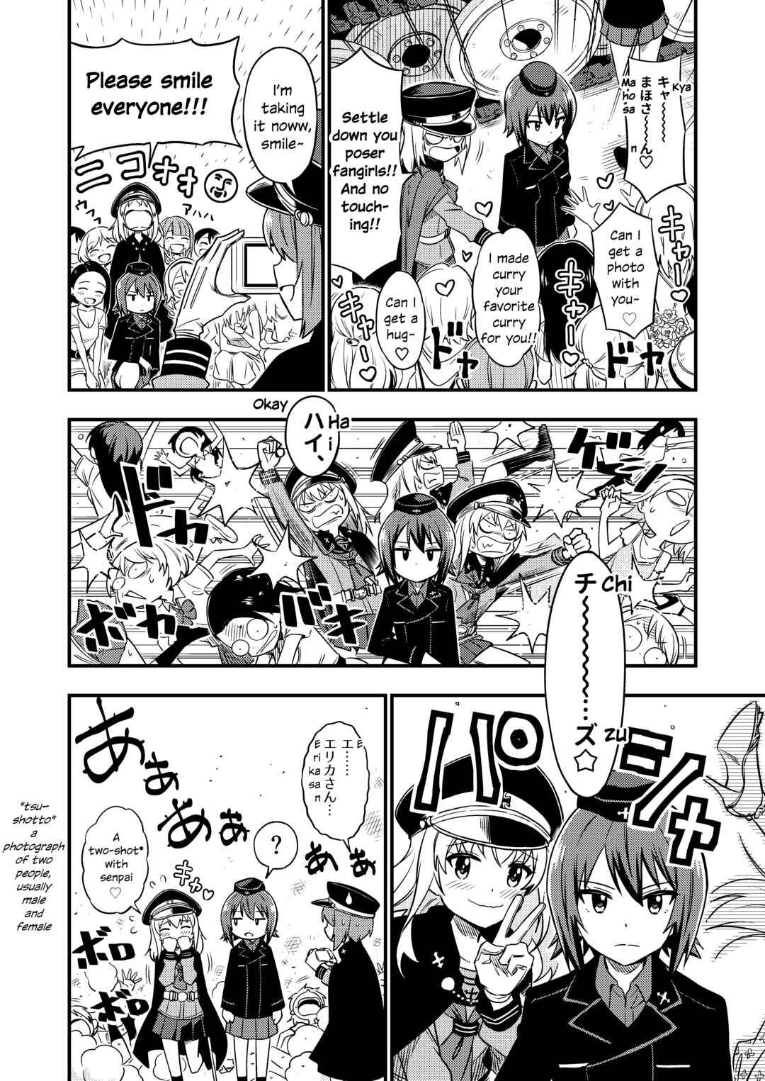 Page 4 Chapter 7 GIRLS und PANZER - DARJEELING FIRST FLUSH (Doujinshi)