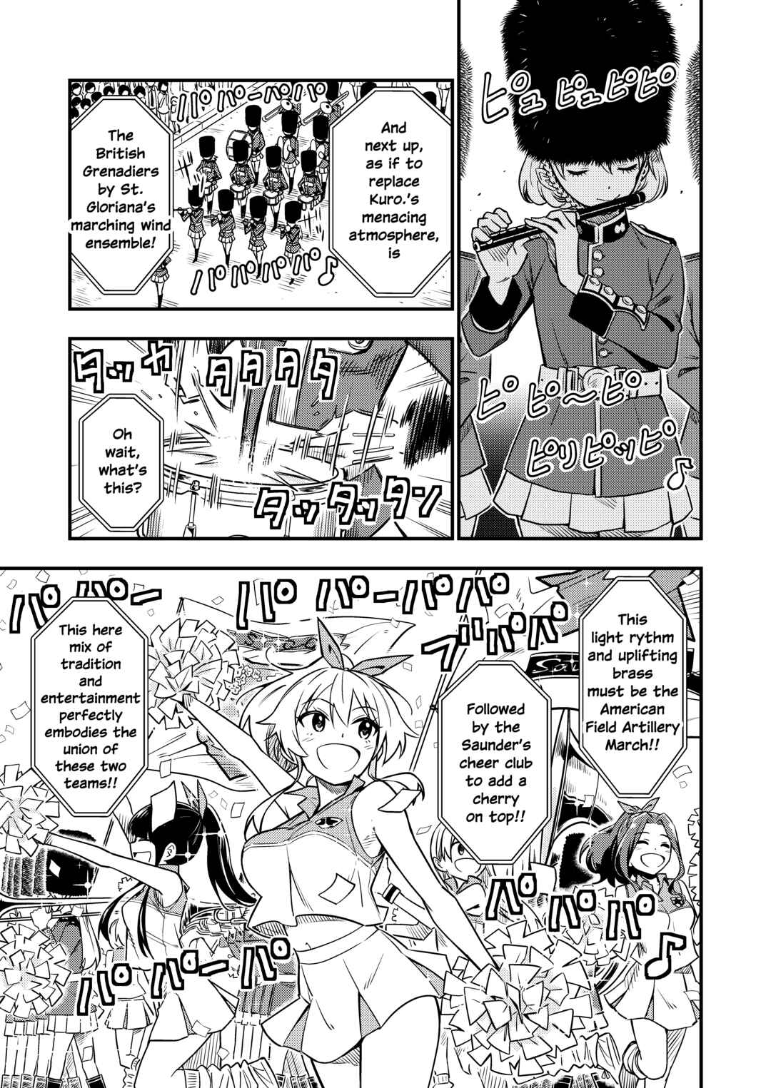 Page 5 Chapter 7 GIRLS und PANZER - DARJEELING FIRST FLUSH (Doujinshi)