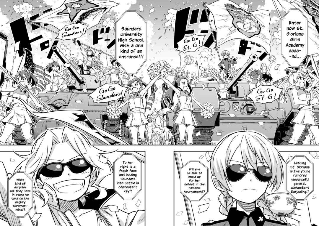 Page 6 Chapter 7 GIRLS und PANZER - DARJEELING FIRST FLUSH (Doujinshi)