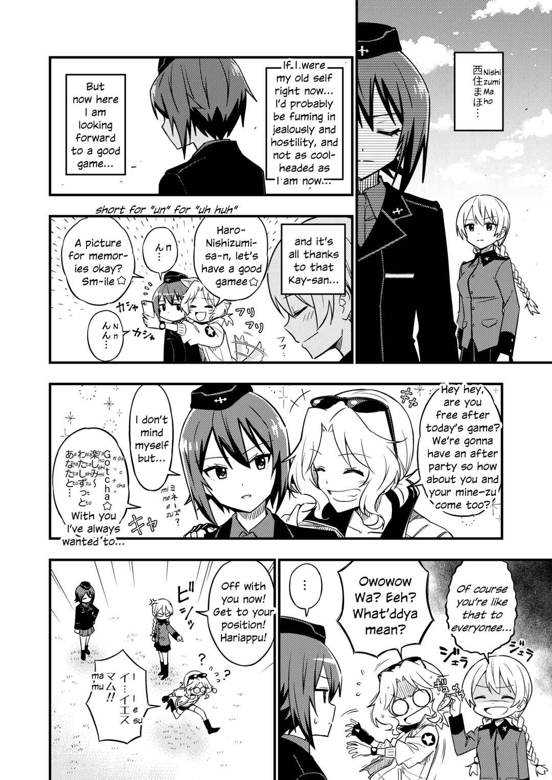 Page 9 Chapter 7 GIRLS und PANZER - DARJEELING FIRST FLUSH (Doujinshi)