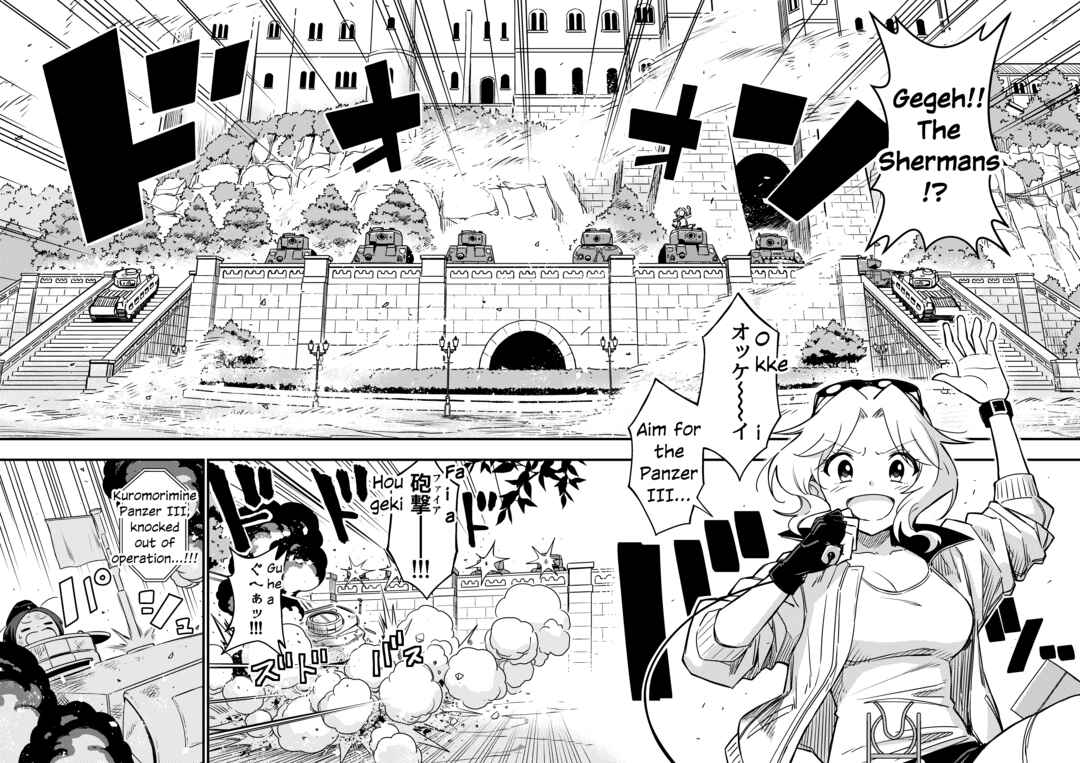 Page 10 Chapter 8 GIRLS und PANZER - DARJEELING FIRST FLUSH (Doujinshi)