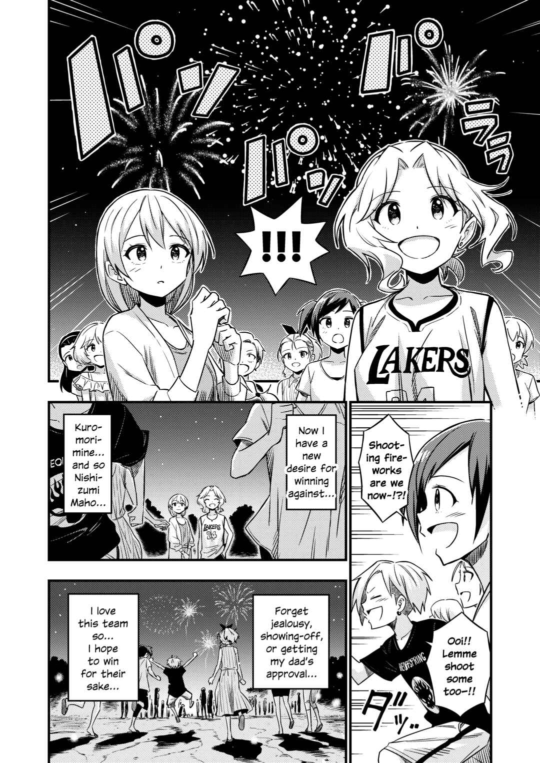 Page 22 Chapter 6 GIRLS und PANZER - DARJEELING FIRST FLUSH (Doujinshi)