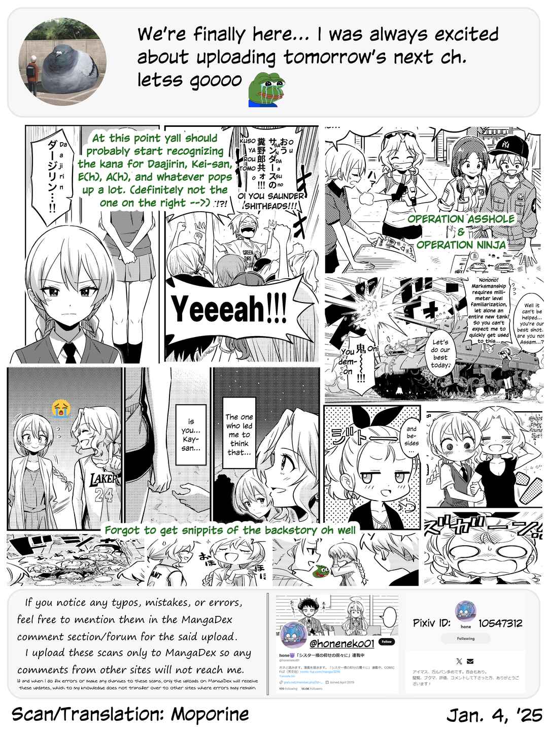 Page 24 Chapter 6 GIRLS und PANZER - DARJEELING FIRST FLUSH (Doujinshi)