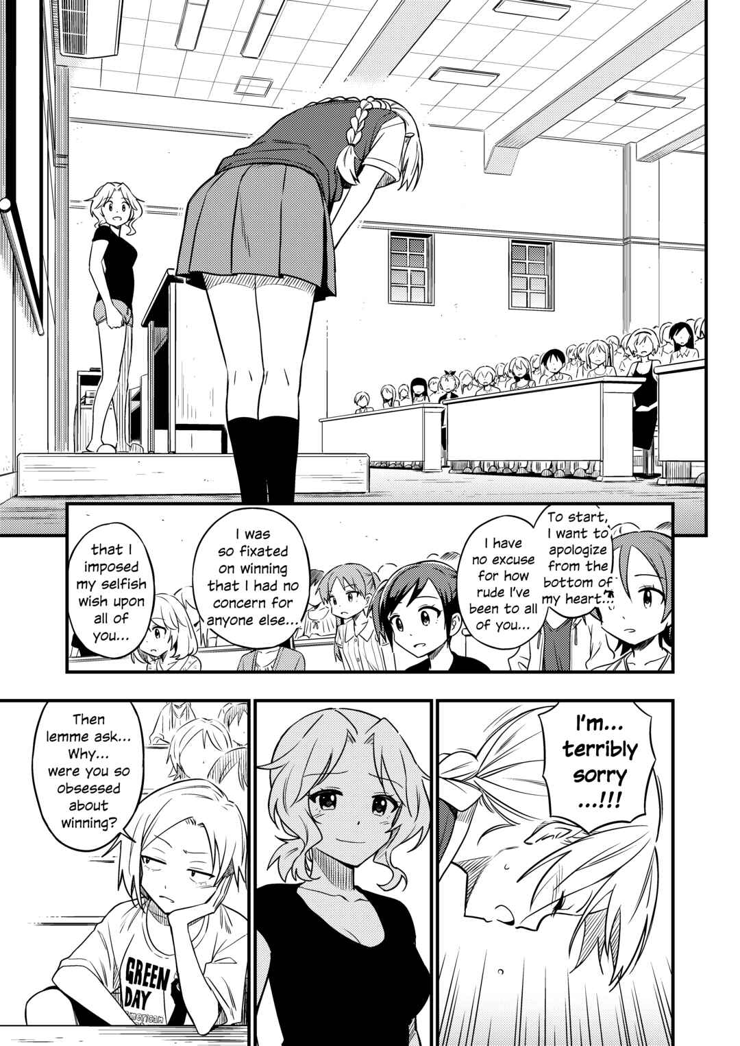 Page 5 Chapter 6 GIRLS und PANZER - DARJEELING FIRST FLUSH (Doujinshi)