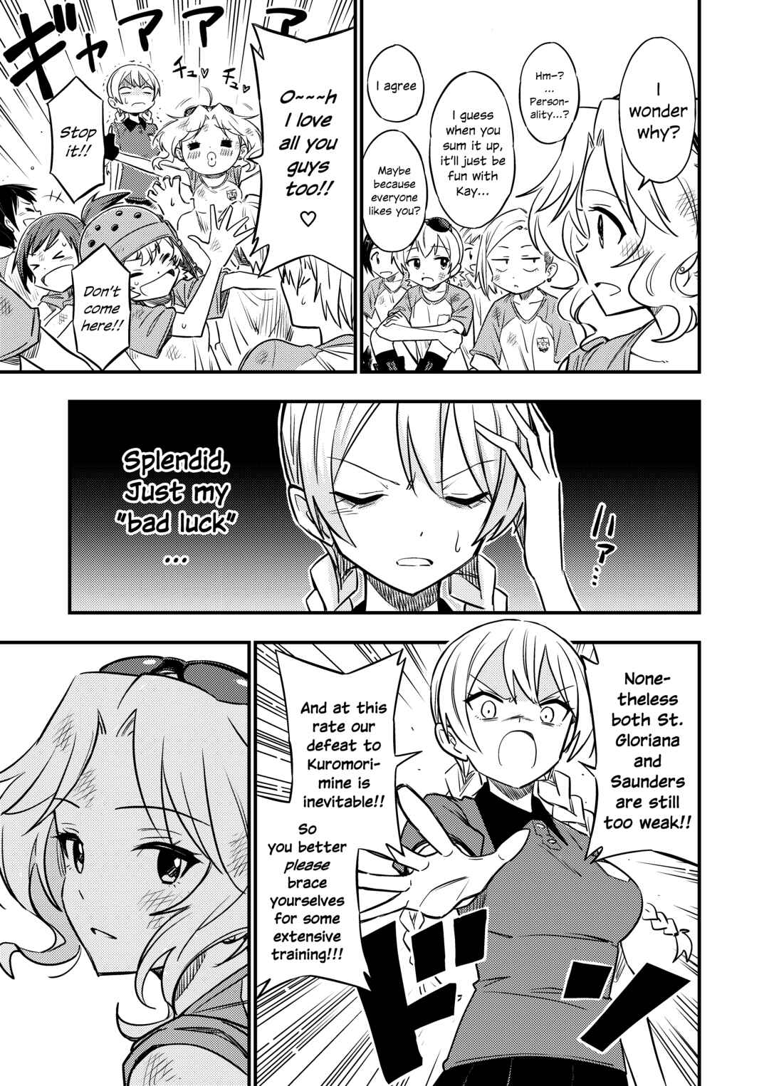 Page 12 Chapter 2 GIRLS und PANZER - DARJEELING FIRST FLUSH (Doujinshi)