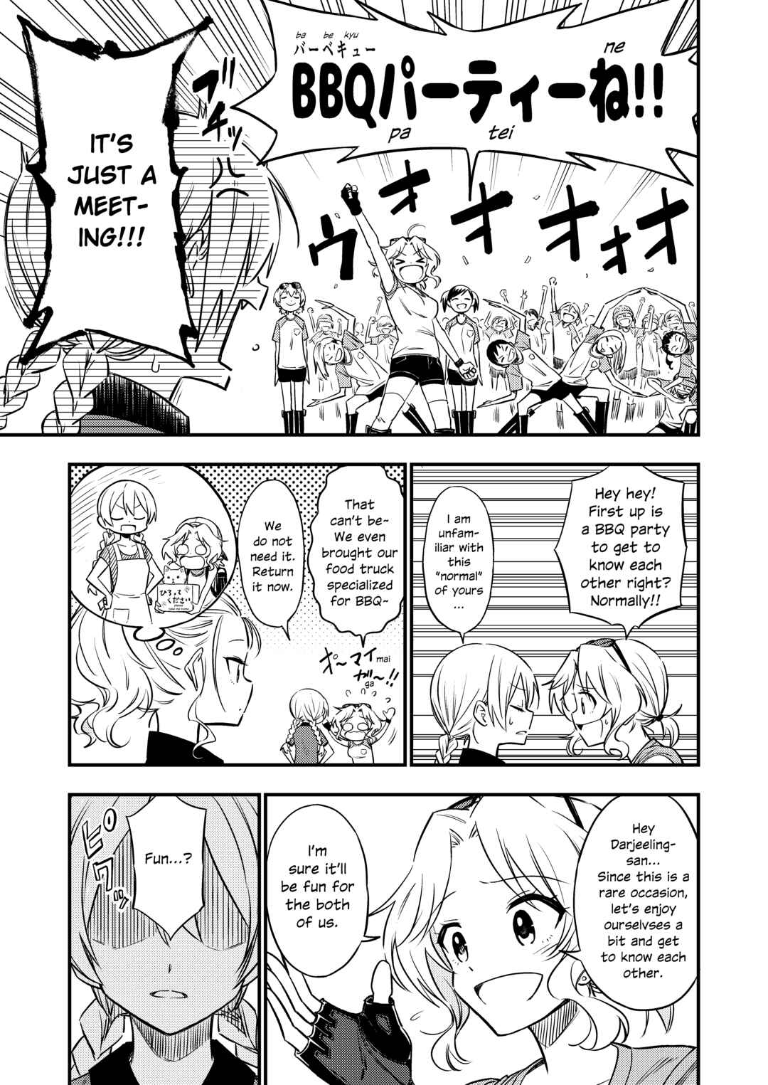 Page 8 Chapter 2 GIRLS und PANZER - DARJEELING FIRST FLUSH (Doujinshi)