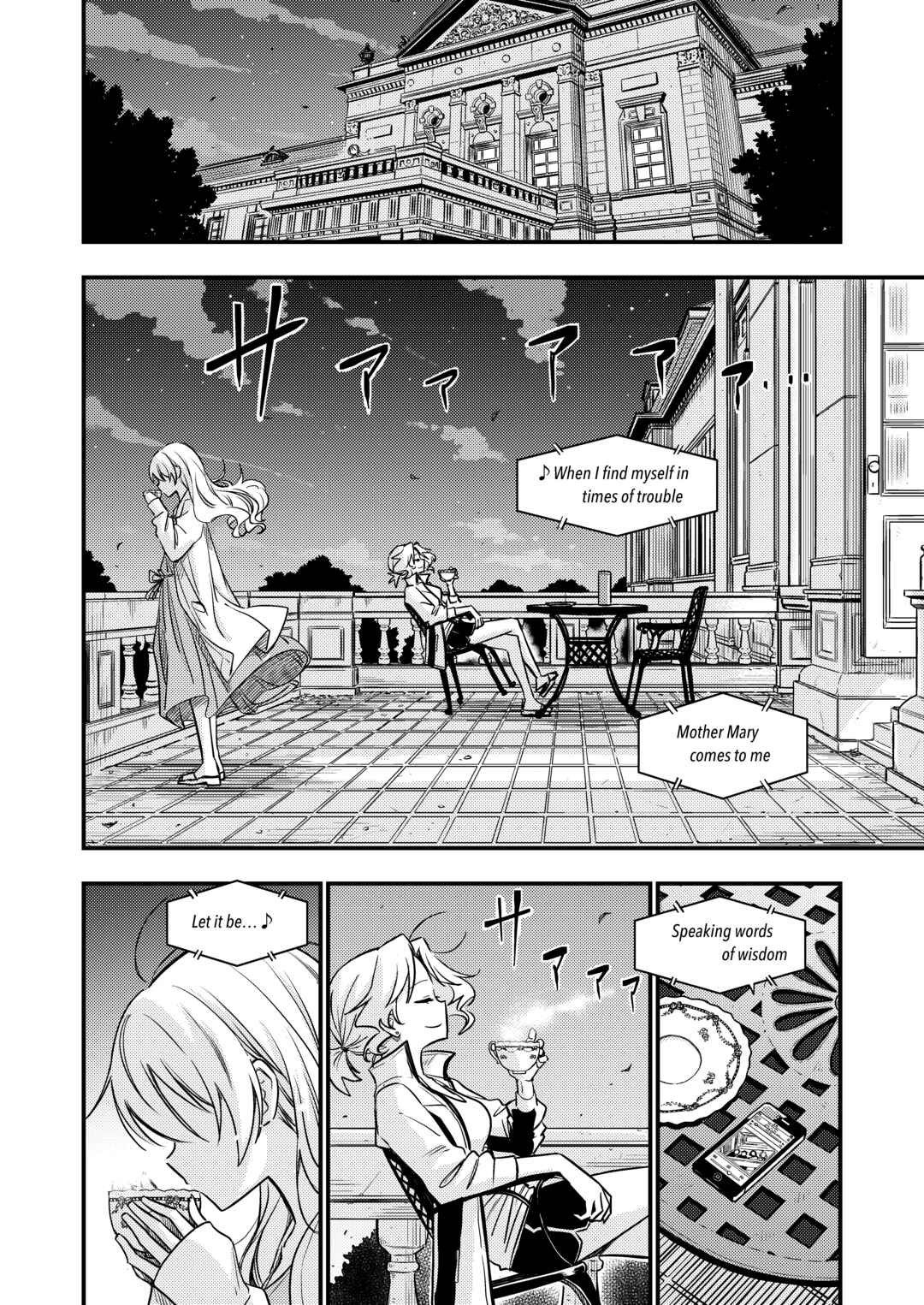 Page 12 Chapter 4 GIRLS und PANZER - DARJEELING FIRST FLUSH (Doujinshi)