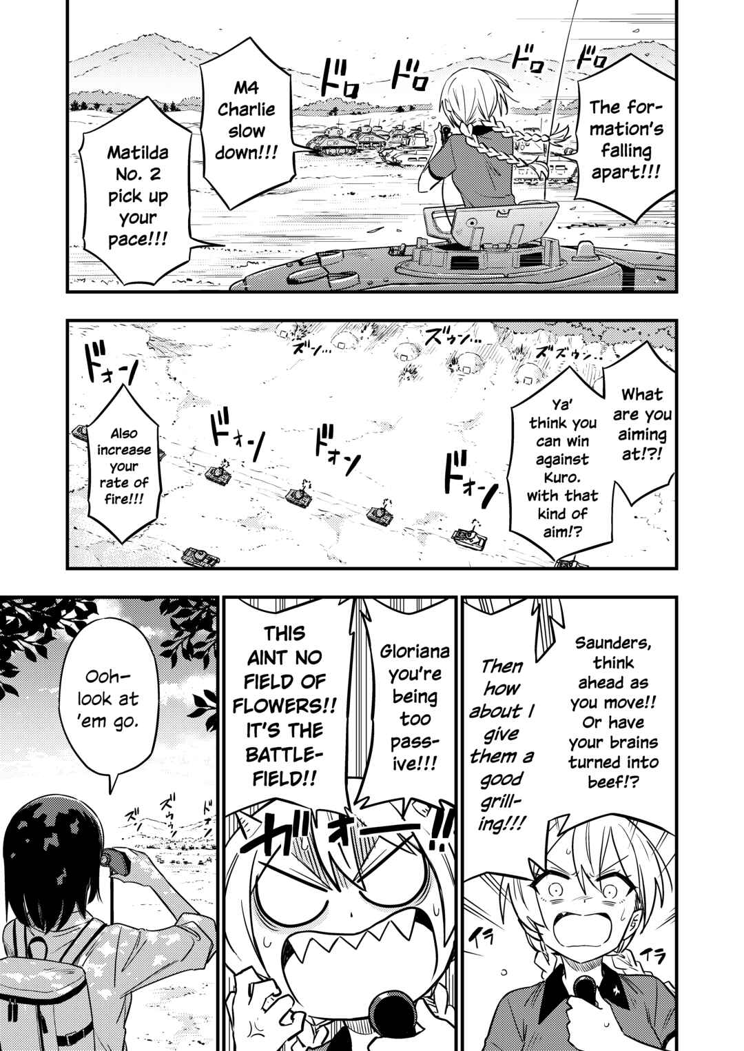 Page 1 Chapter 3 GIRLS und PANZER - DARJEELING FIRST FLUSH (Doujinshi)