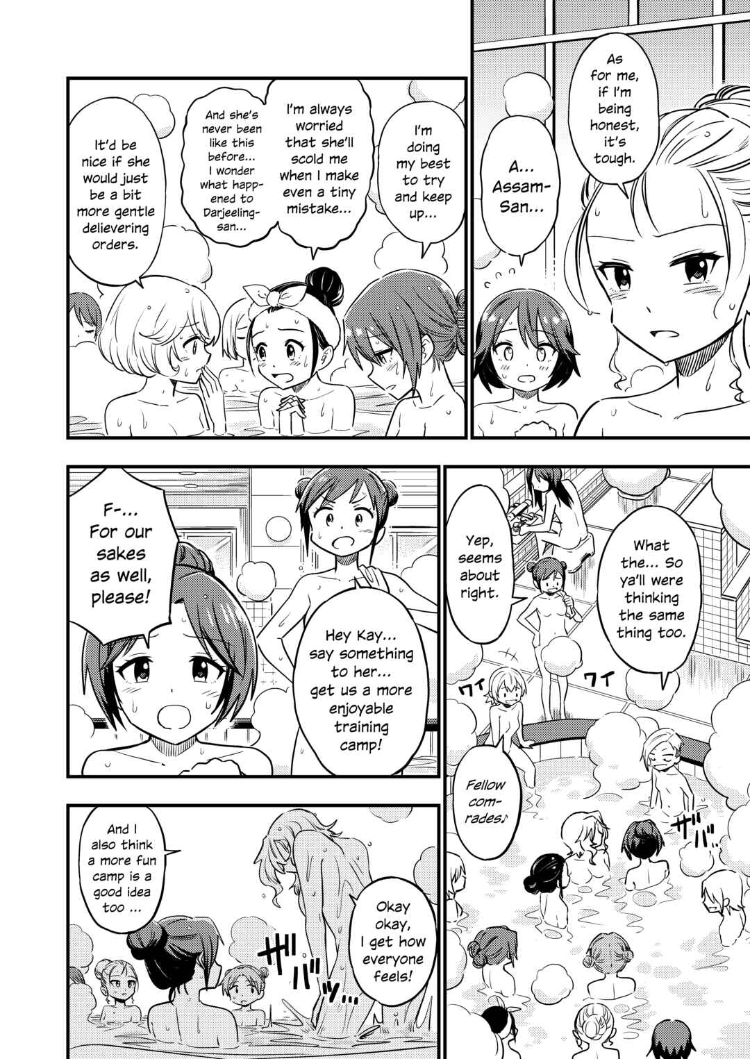 Page 6 Chapter 3 GIRLS und PANZER - DARJEELING FIRST FLUSH (Doujinshi)