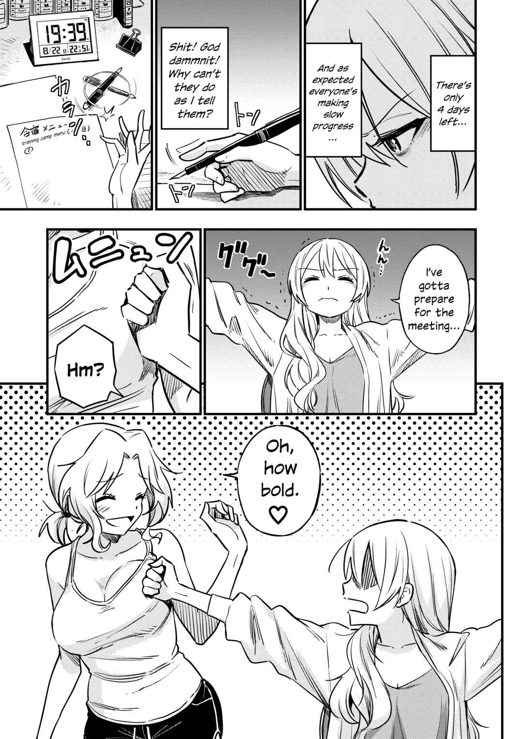 Page 9 Chapter 3 GIRLS und PANZER - DARJEELING FIRST FLUSH (Doujinshi)