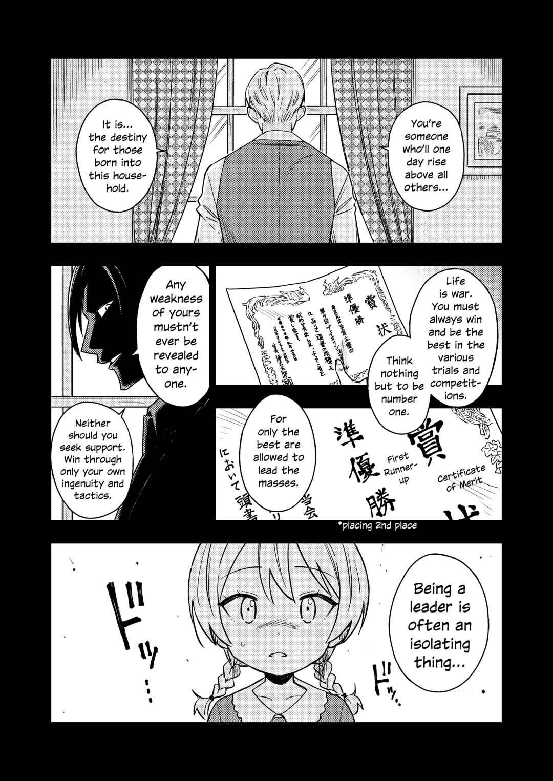 Page 4 Chapter 0 GIRLS und PANZER - DARJEELING FIRST FLUSH (Doujinshi)