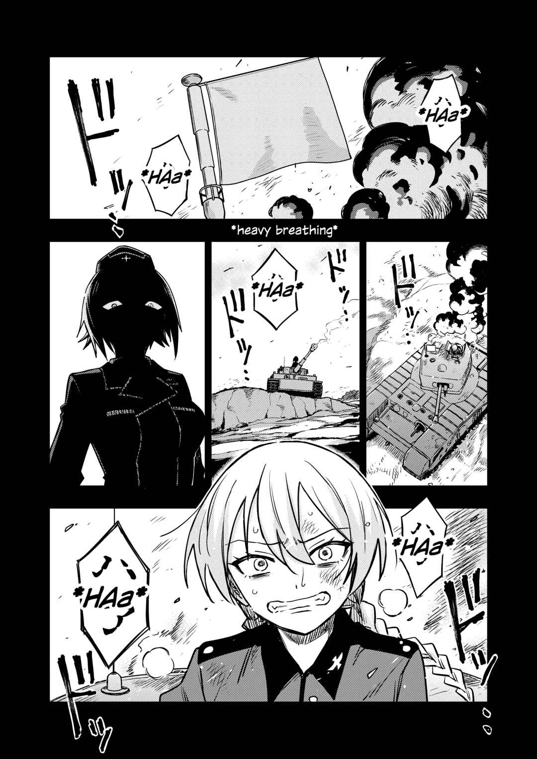 Page 5 Chapter 0 GIRLS und PANZER - DARJEELING FIRST FLUSH (Doujinshi)