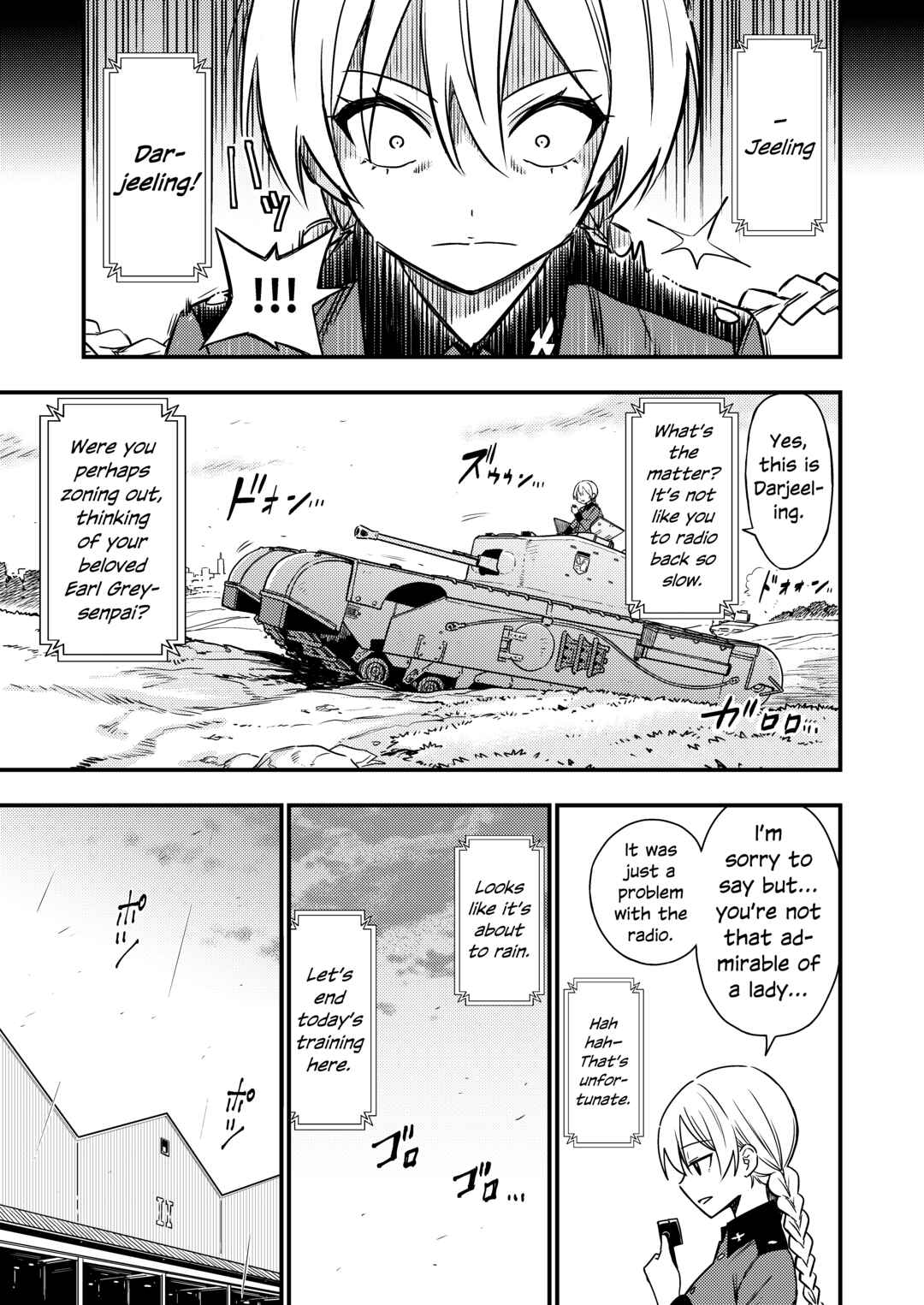 Page 6 Chapter 0 GIRLS und PANZER - DARJEELING FIRST FLUSH (Doujinshi)