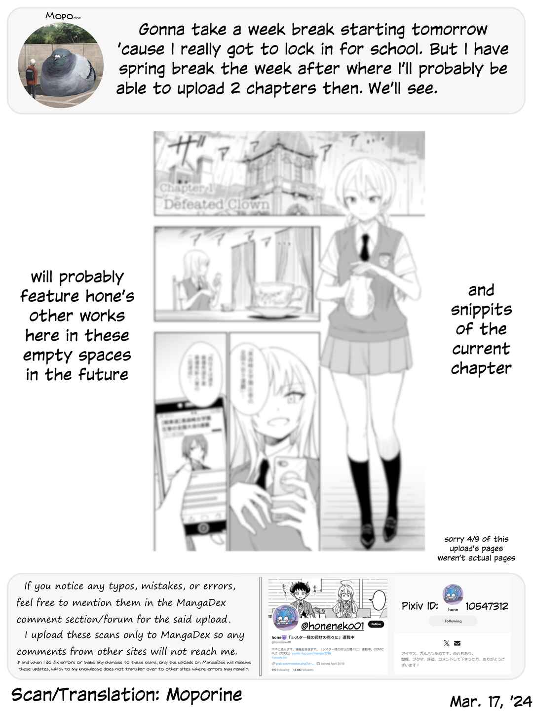 Page 9 Chapter 0 GIRLS und PANZER - DARJEELING FIRST FLUSH (Doujinshi)