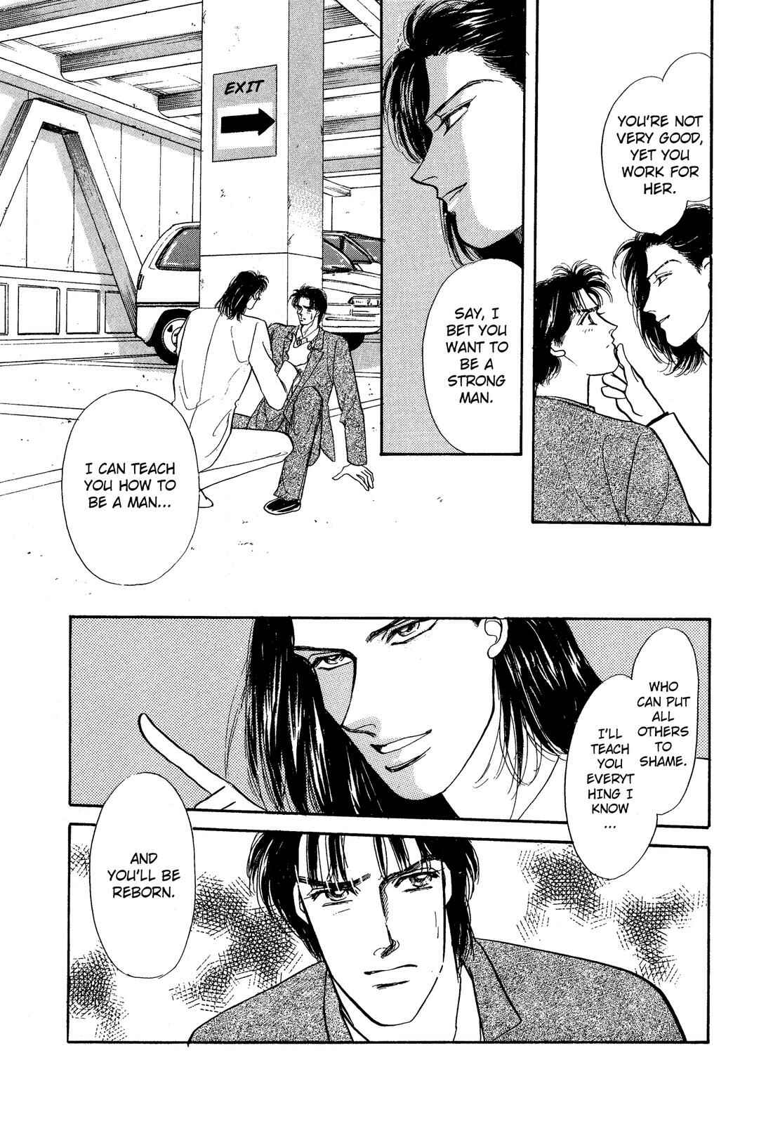 Page 17 Chapter 5.1 Lady Lady