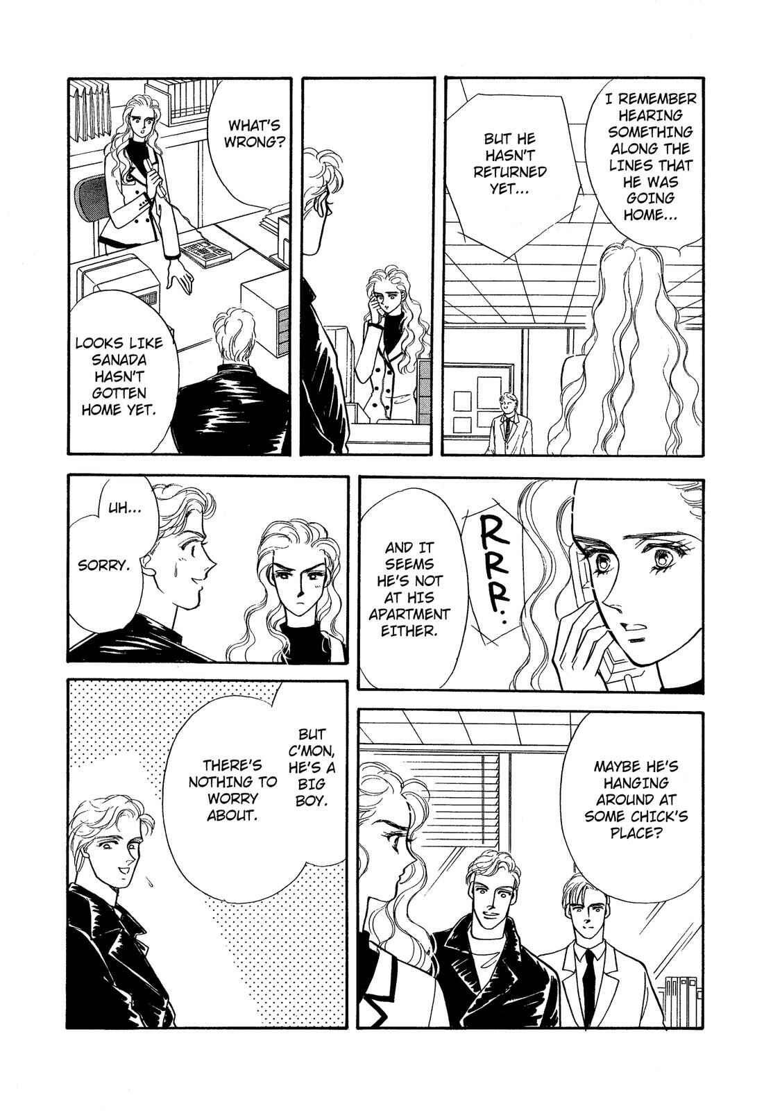 Page 20 Chapter 5.1 Lady Lady