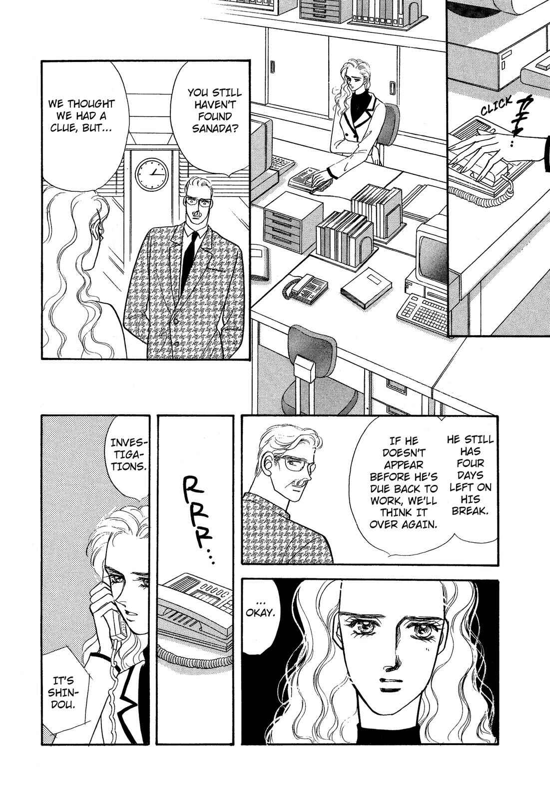 Page 28 Chapter 5.1 Lady Lady