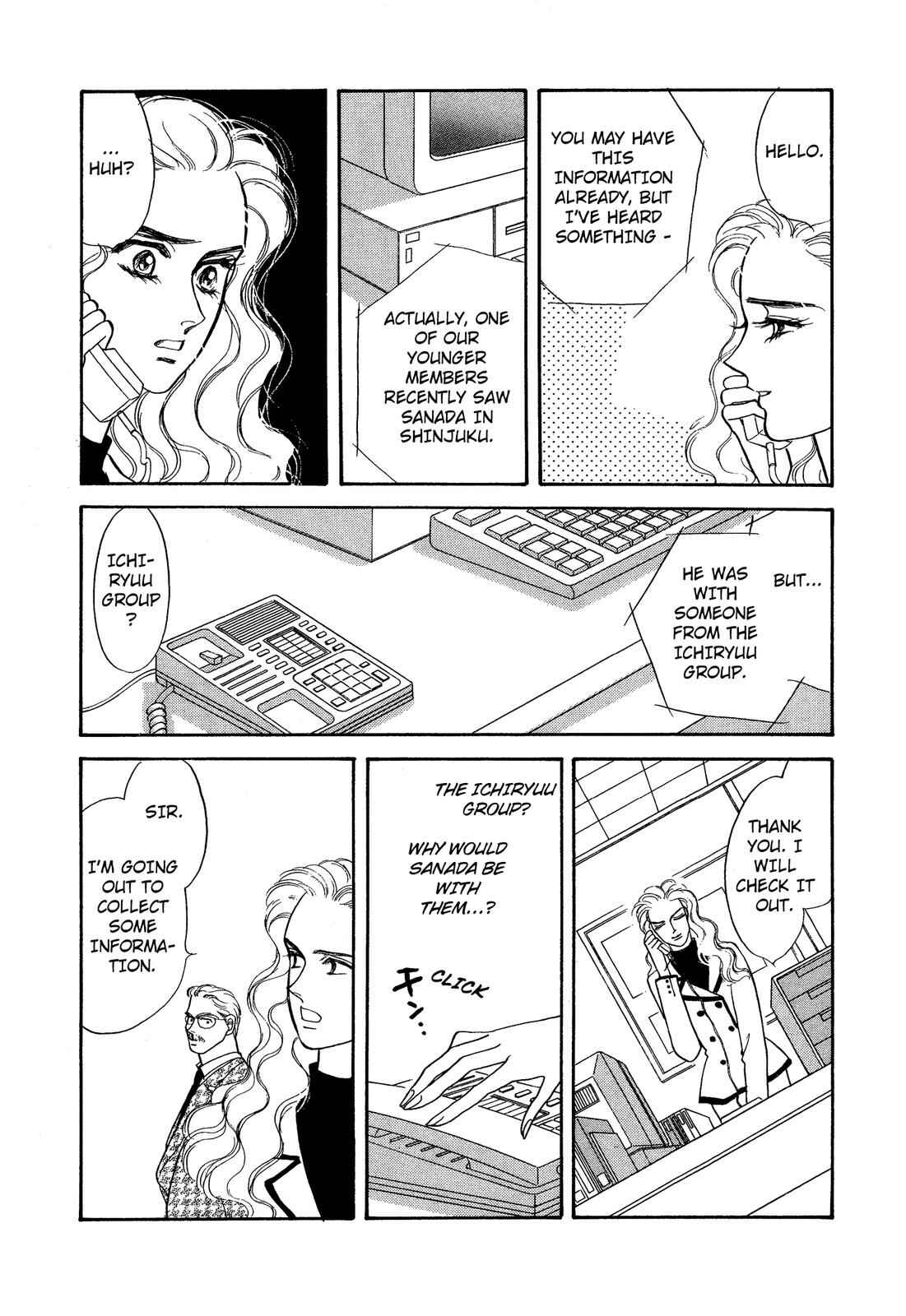 Page 29 Chapter 5.1 Lady Lady