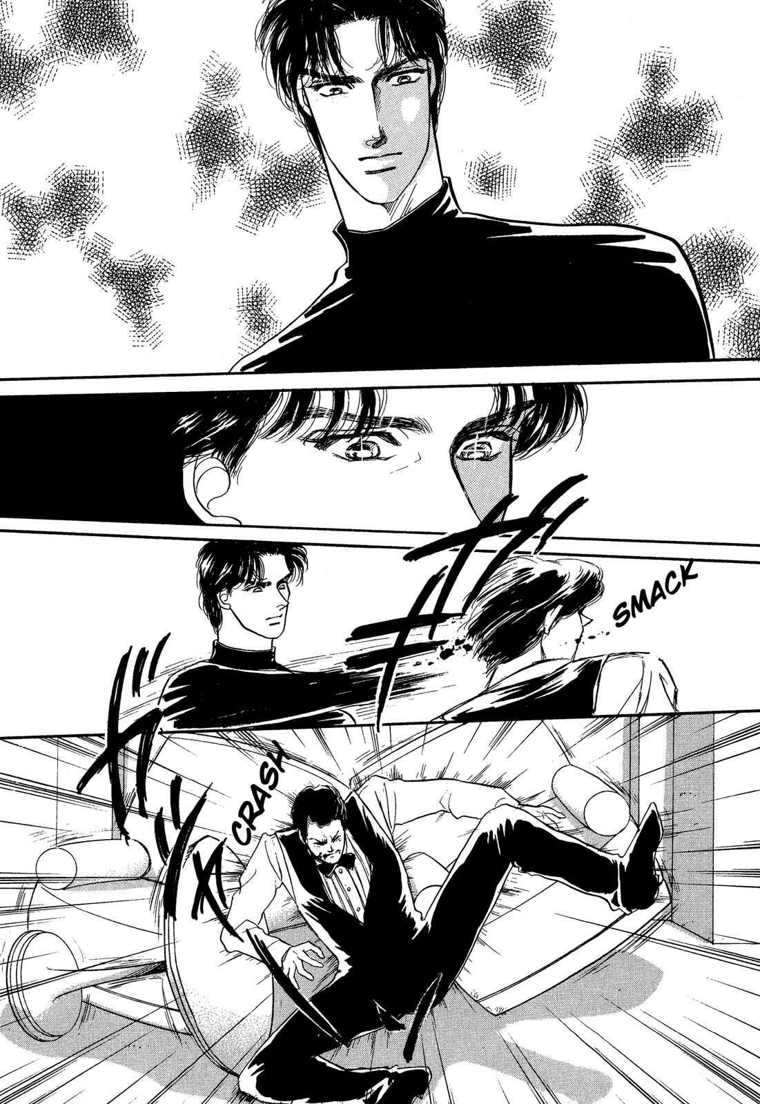 Page 31 Chapter 5.1 Lady Lady