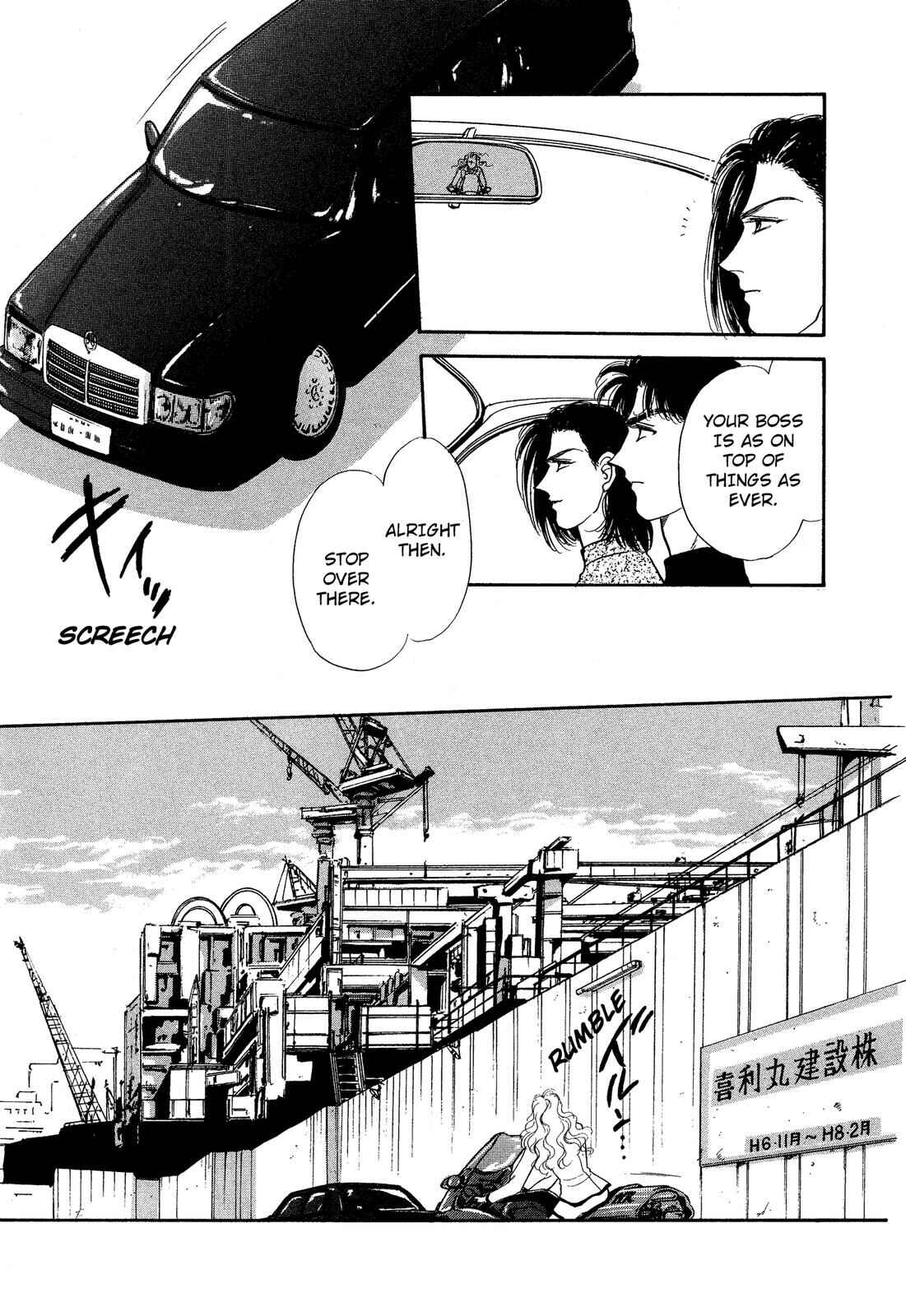 Page 37 Chapter 5.1 Lady Lady