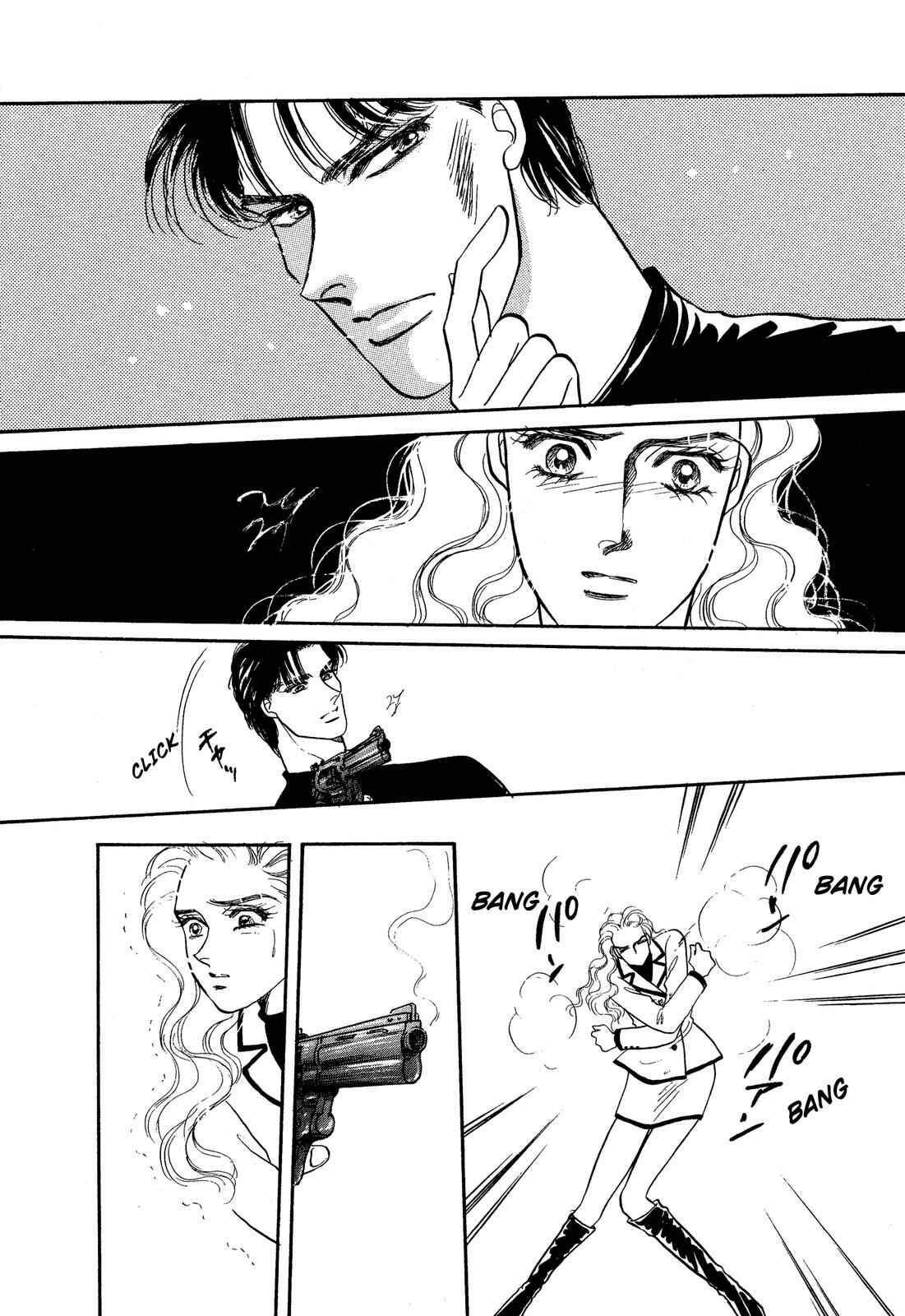 Page 41 Chapter 5.1 Lady Lady
