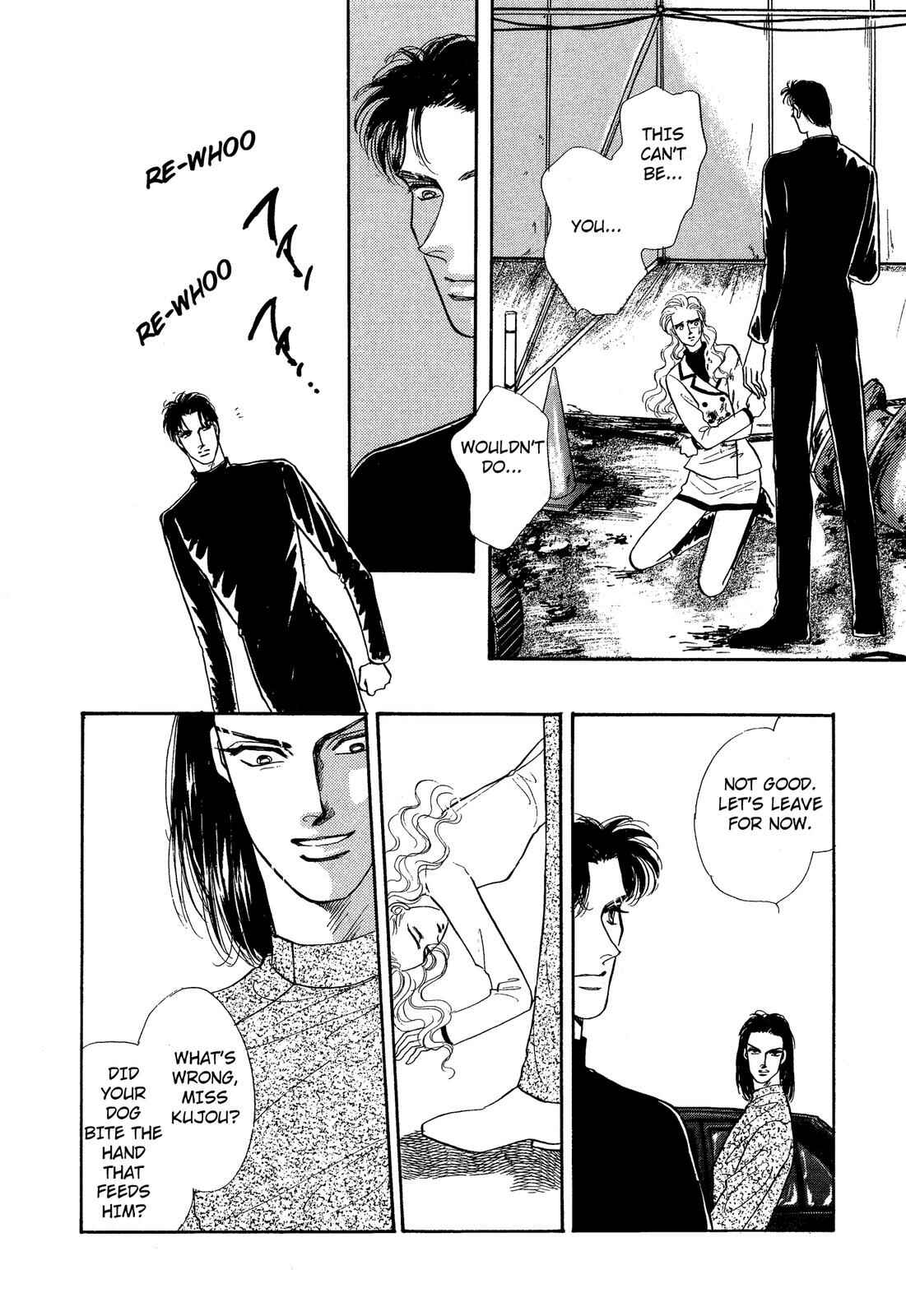 Page 42 Chapter 5.1 Lady Lady