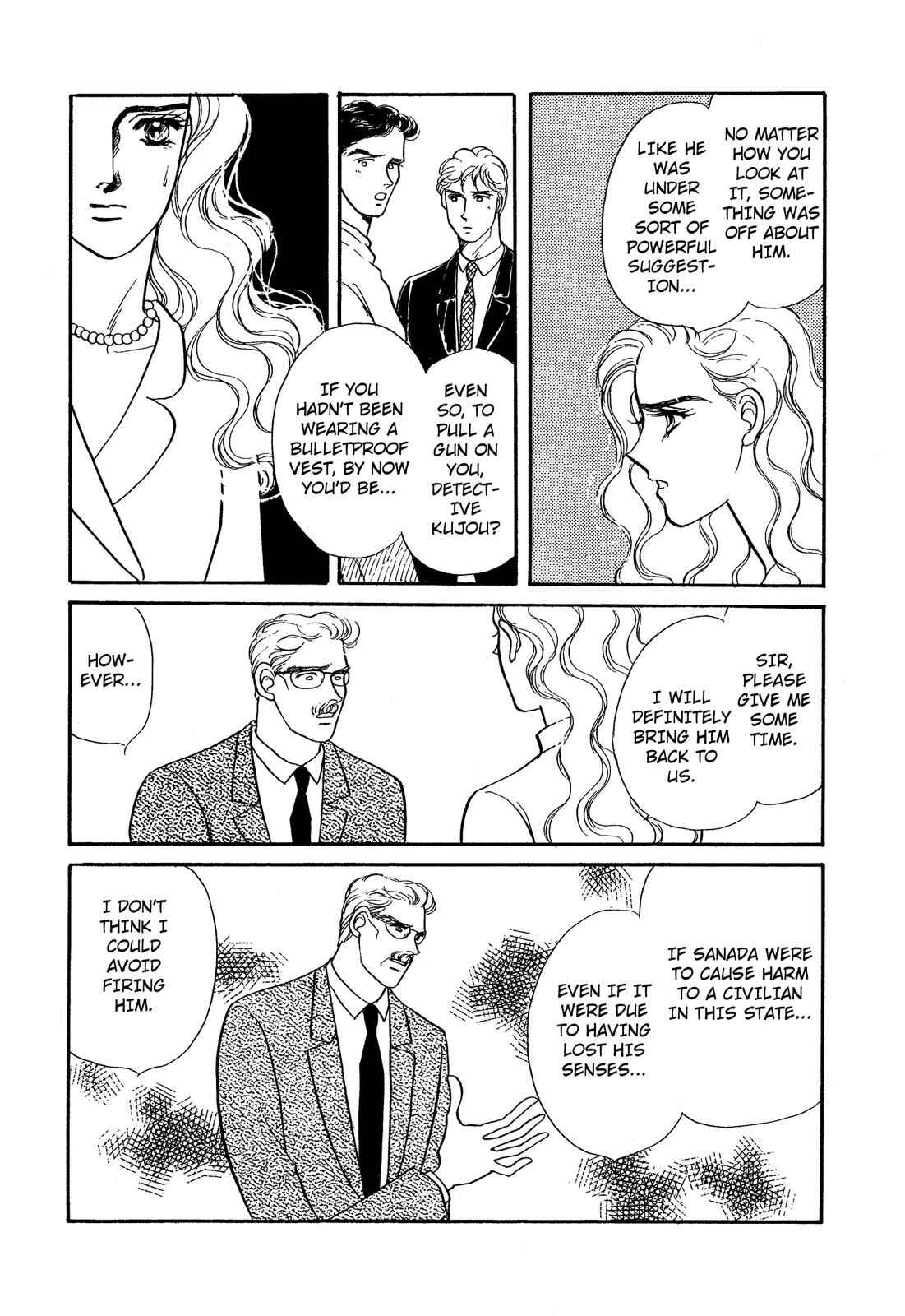 Page 46 Chapter 5.1 Lady Lady