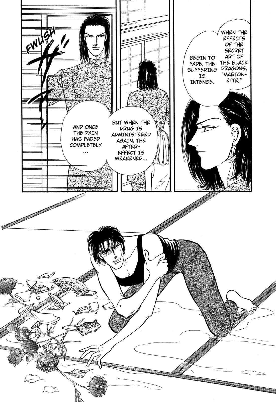 Page 48 Chapter 5.1 Lady Lady
