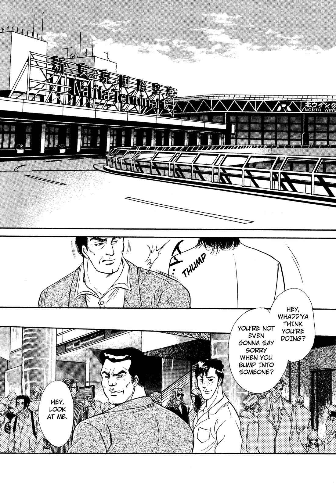 Page 7 Chapter 5.1 Lady Lady