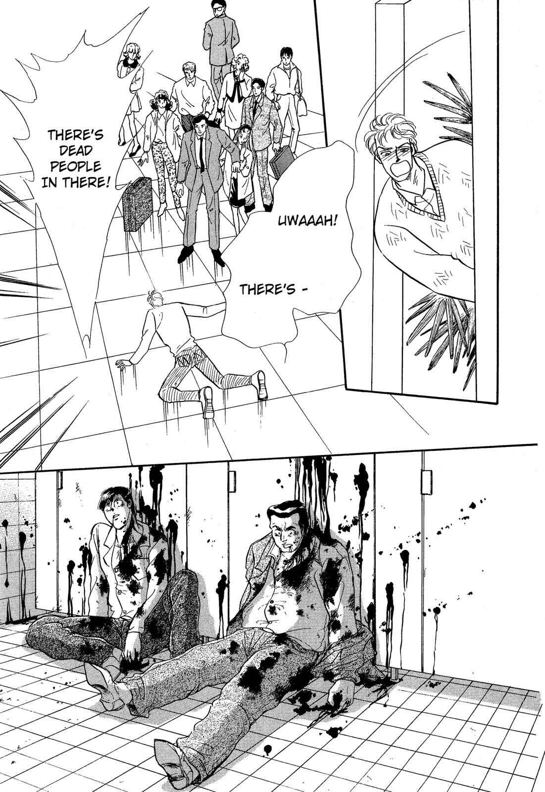 Page 9 Chapter 5.1 Lady Lady