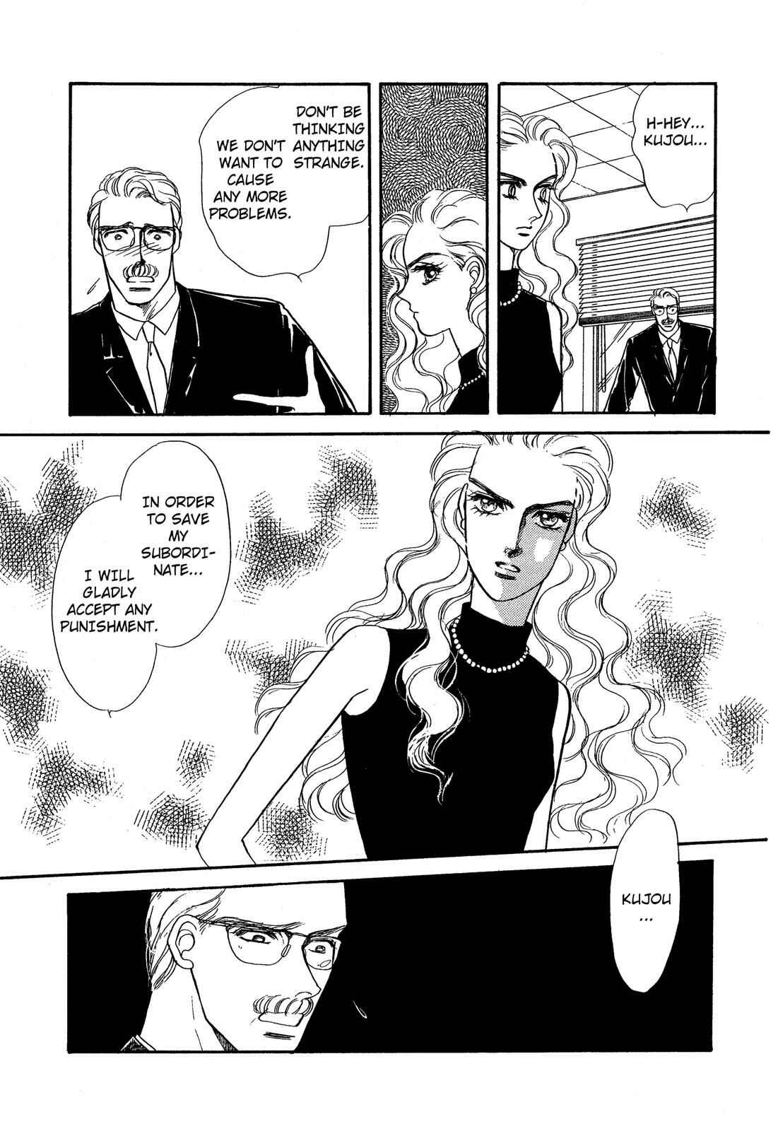 Page 10 Chapter 5.2 Lady Lady