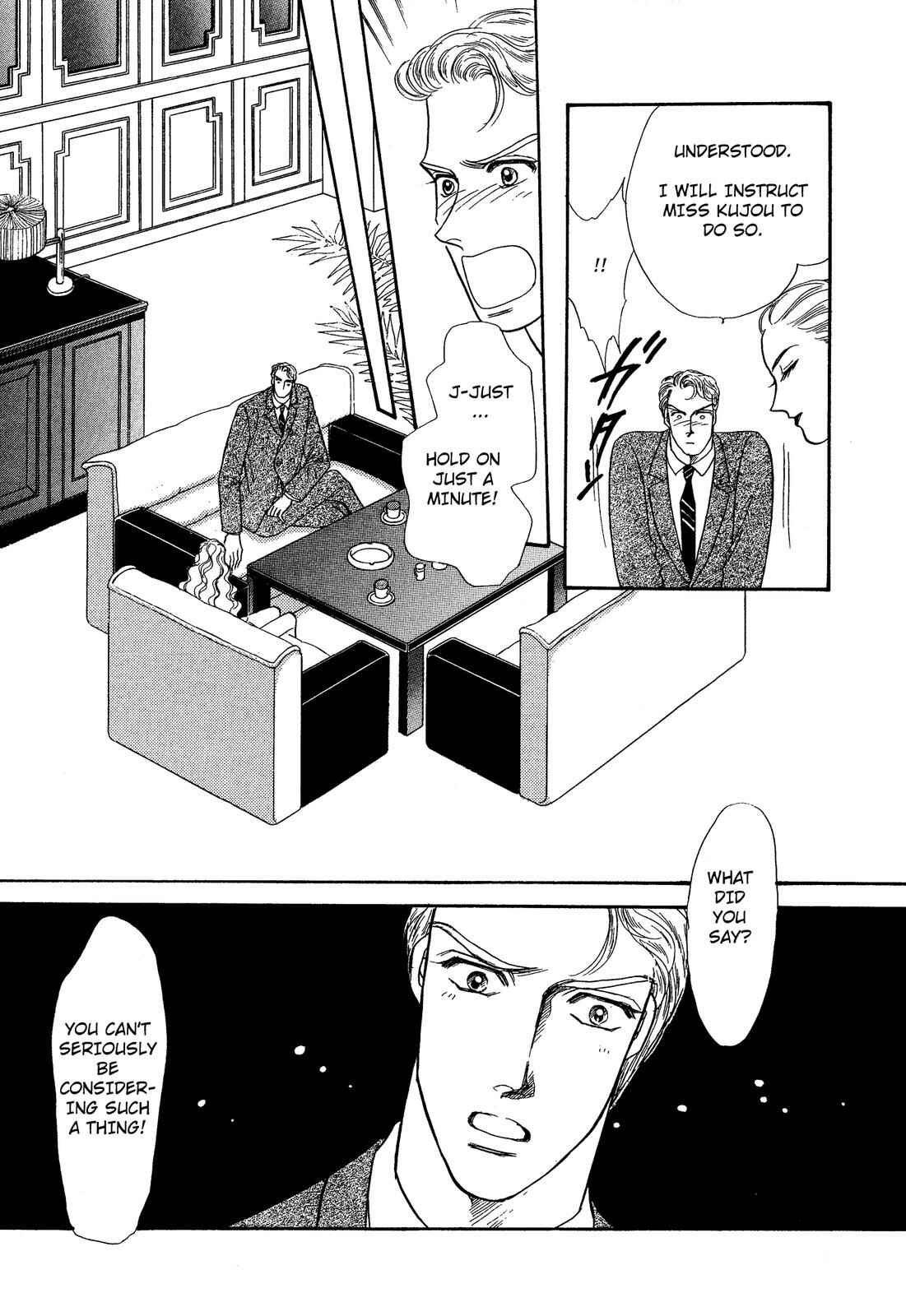 Page 12 Chapter 5.2 Lady Lady