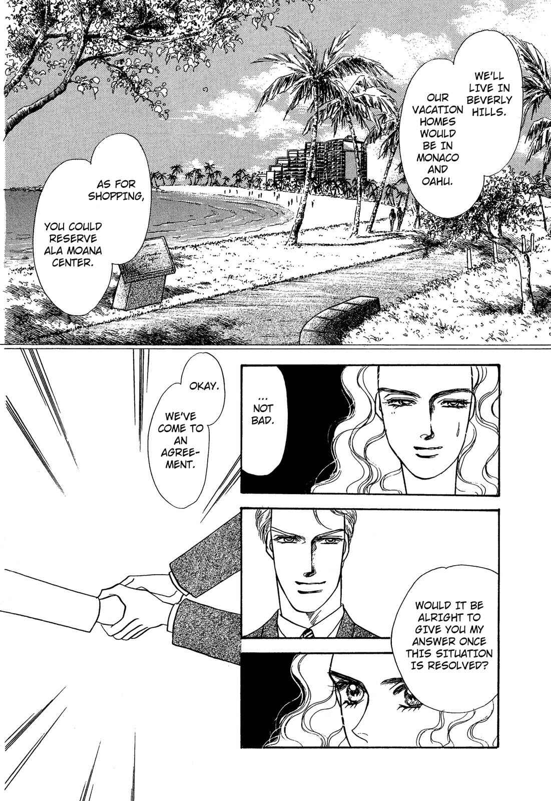 Page 15 Chapter 5.2 Lady Lady