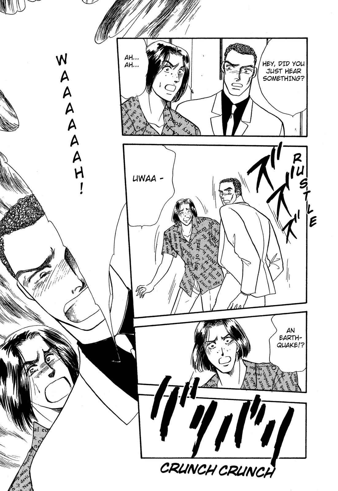 Page 18 Chapter 5.2 Lady Lady