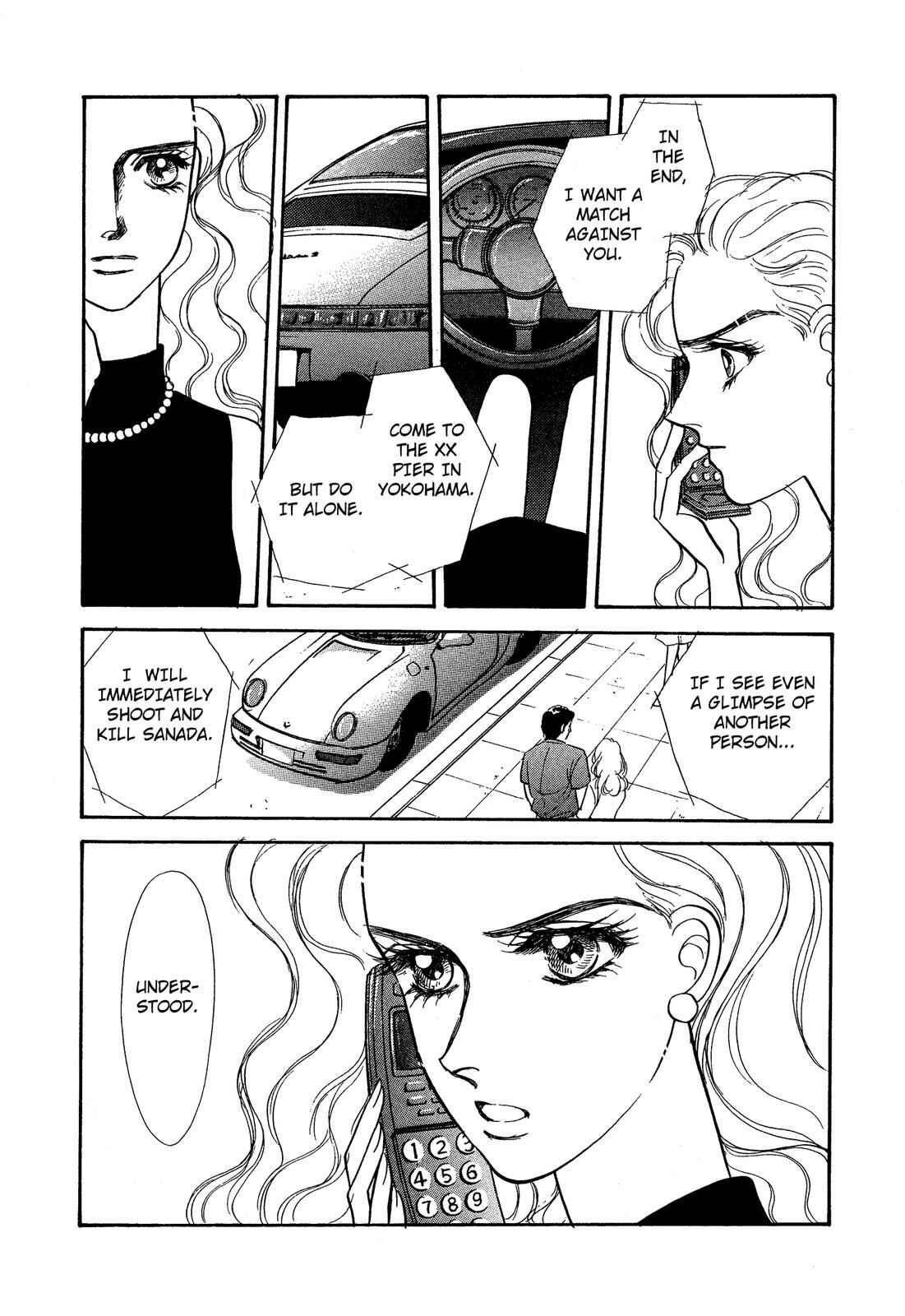 Page 25 Chapter 5.2 Lady Lady