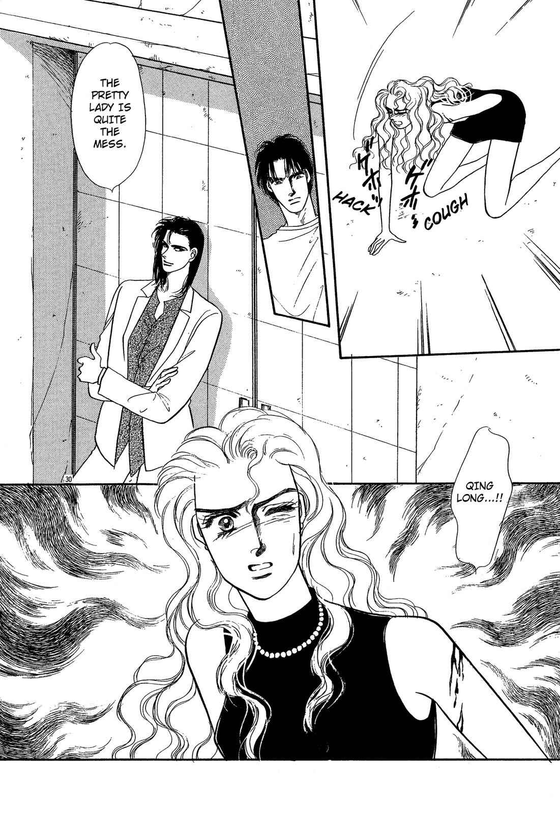 Page 30 Chapter 5.2 Lady Lady