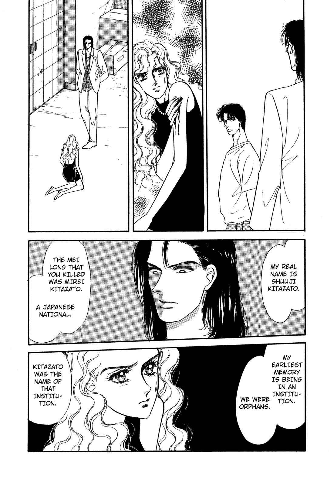 Page 31 Chapter 5.2 Lady Lady