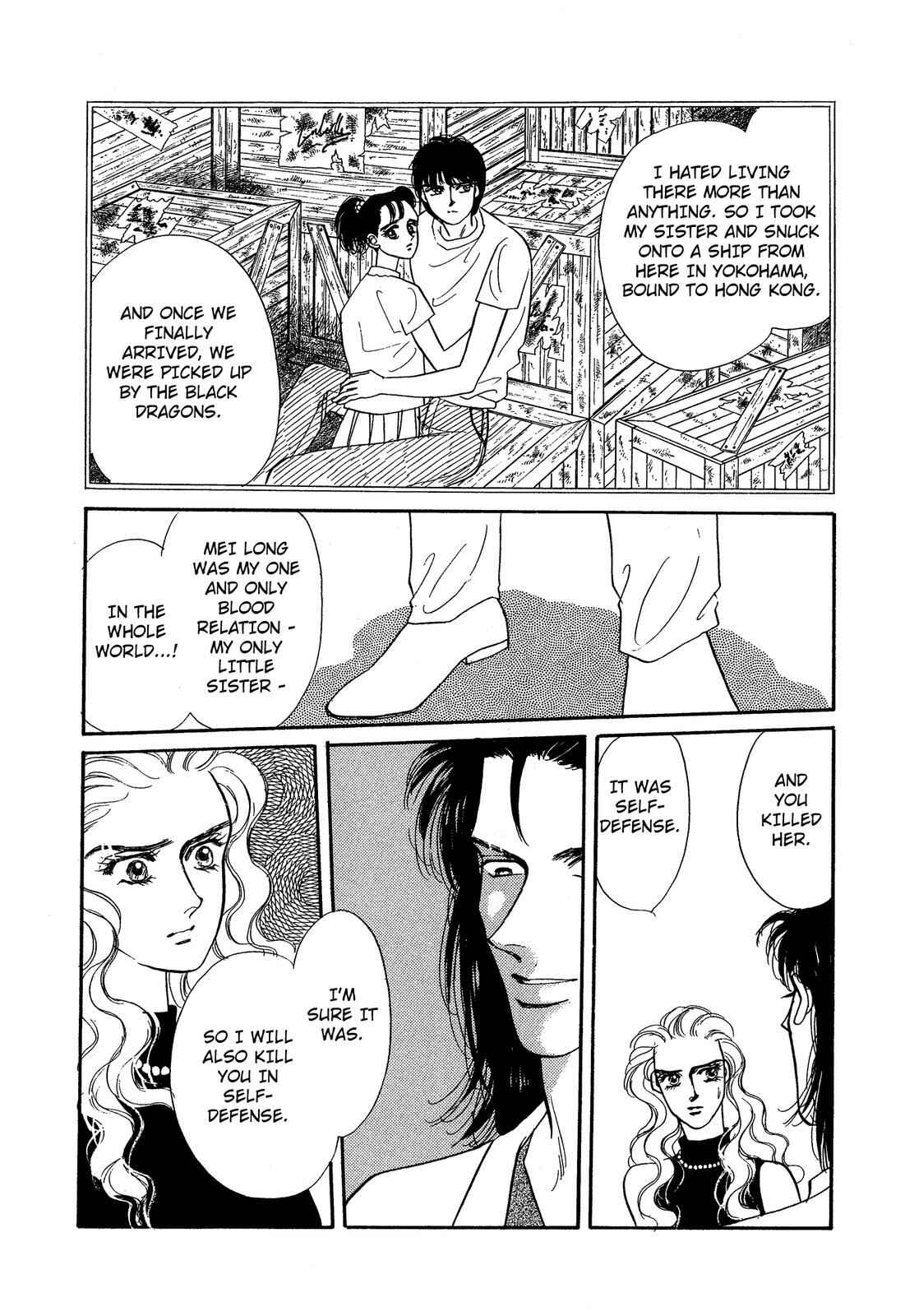 Page 32 Chapter 5.2 Lady Lady