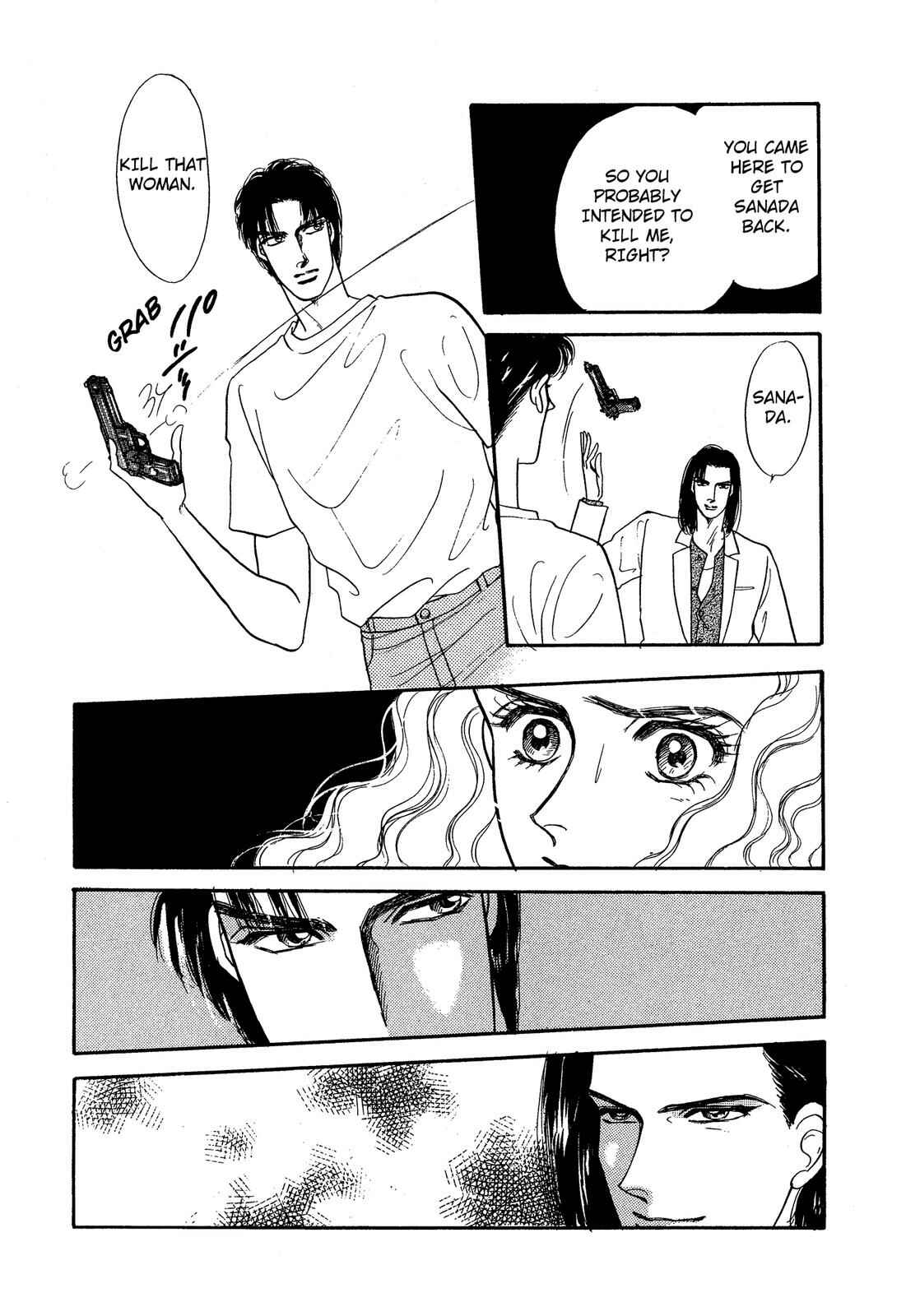 Page 33 Chapter 5.2 Lady Lady