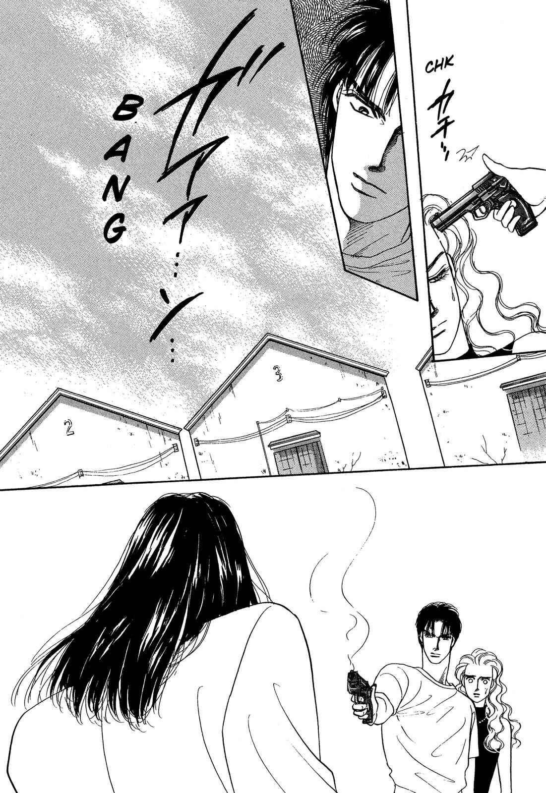Page 36 Chapter 5.2 Lady Lady