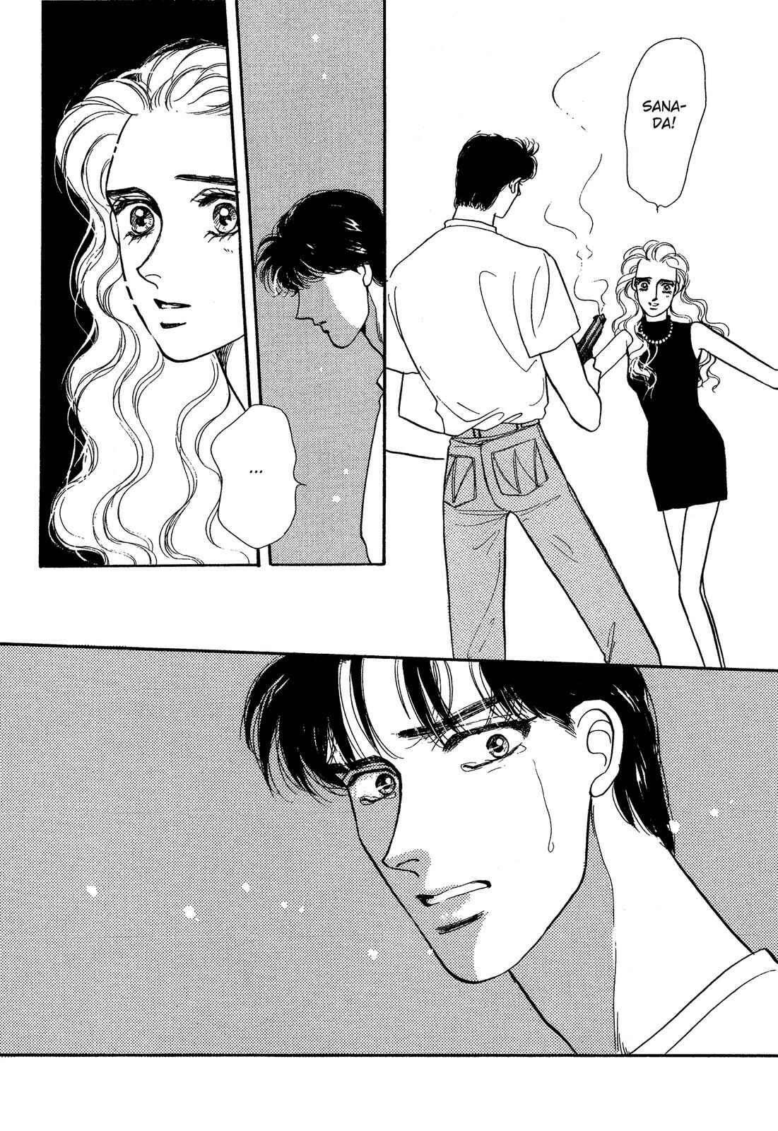 Page 38 Chapter 5.2 Lady Lady