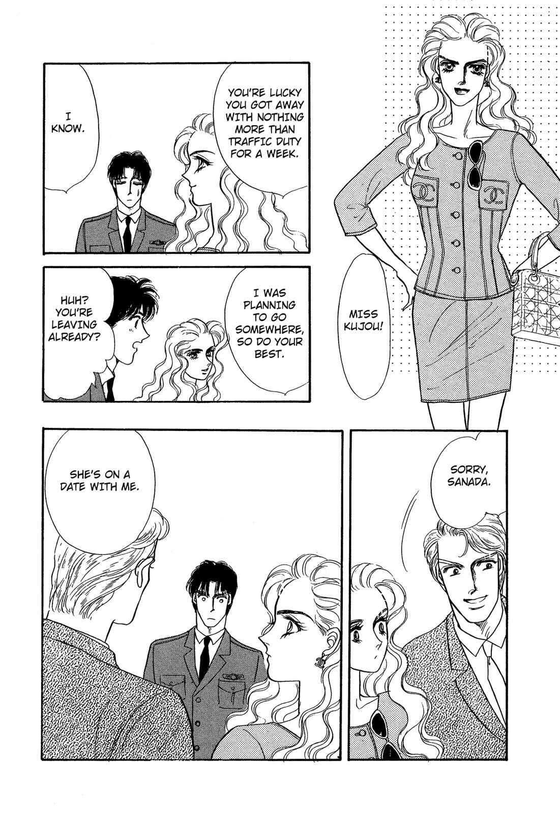 Page 44 Chapter 5.2 Lady Lady