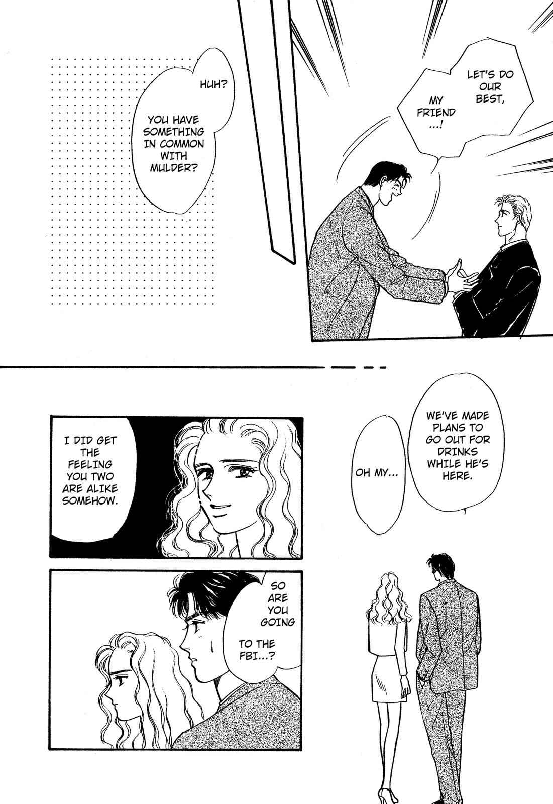 Page 13 Chapter 12 Lady Lady