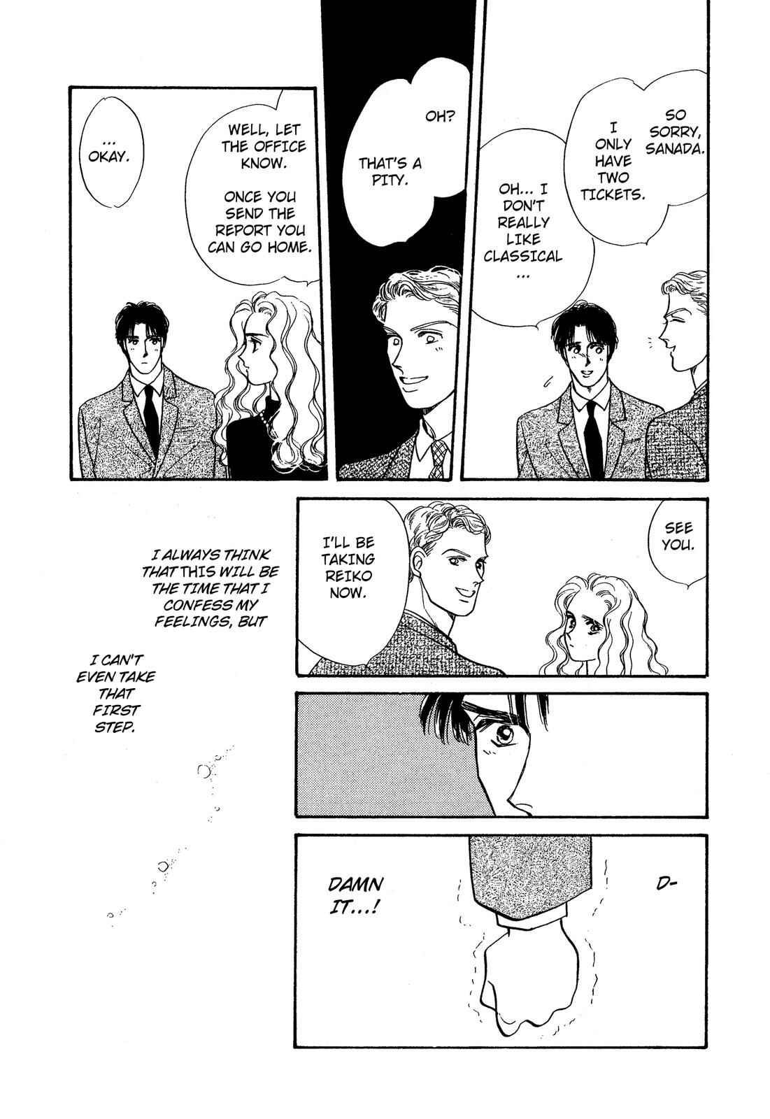 Page 15 Chapter 12 Lady Lady