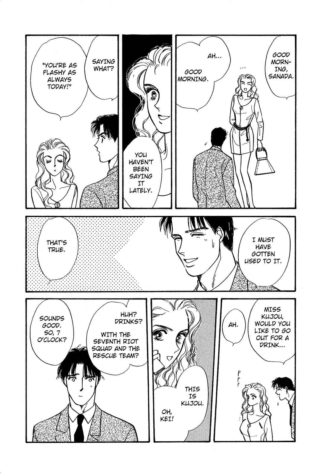 Page 18 Chapter 12 Lady Lady