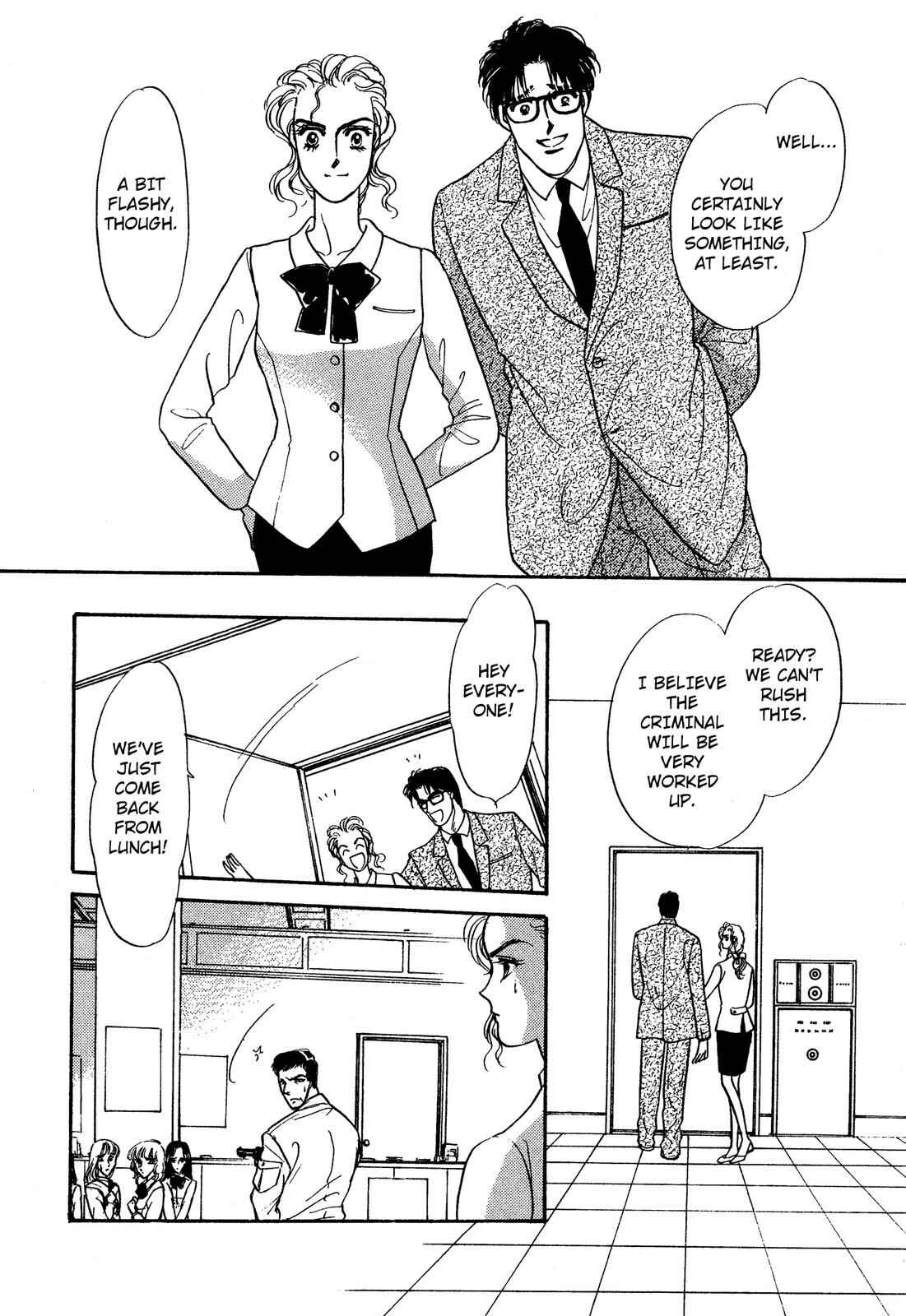 Page 22 Chapter 12 Lady Lady