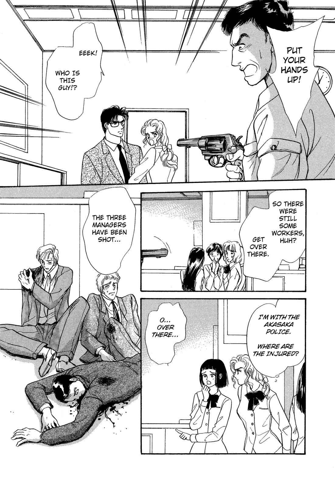 Page 23 Chapter 12 Lady Lady