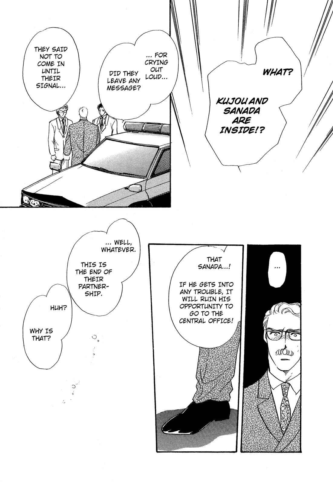 Page 24 Chapter 12 Lady Lady